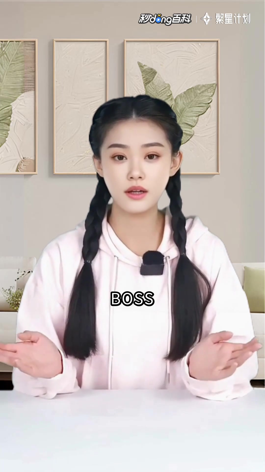 我就是正常玩家:当普通玩家开挂后