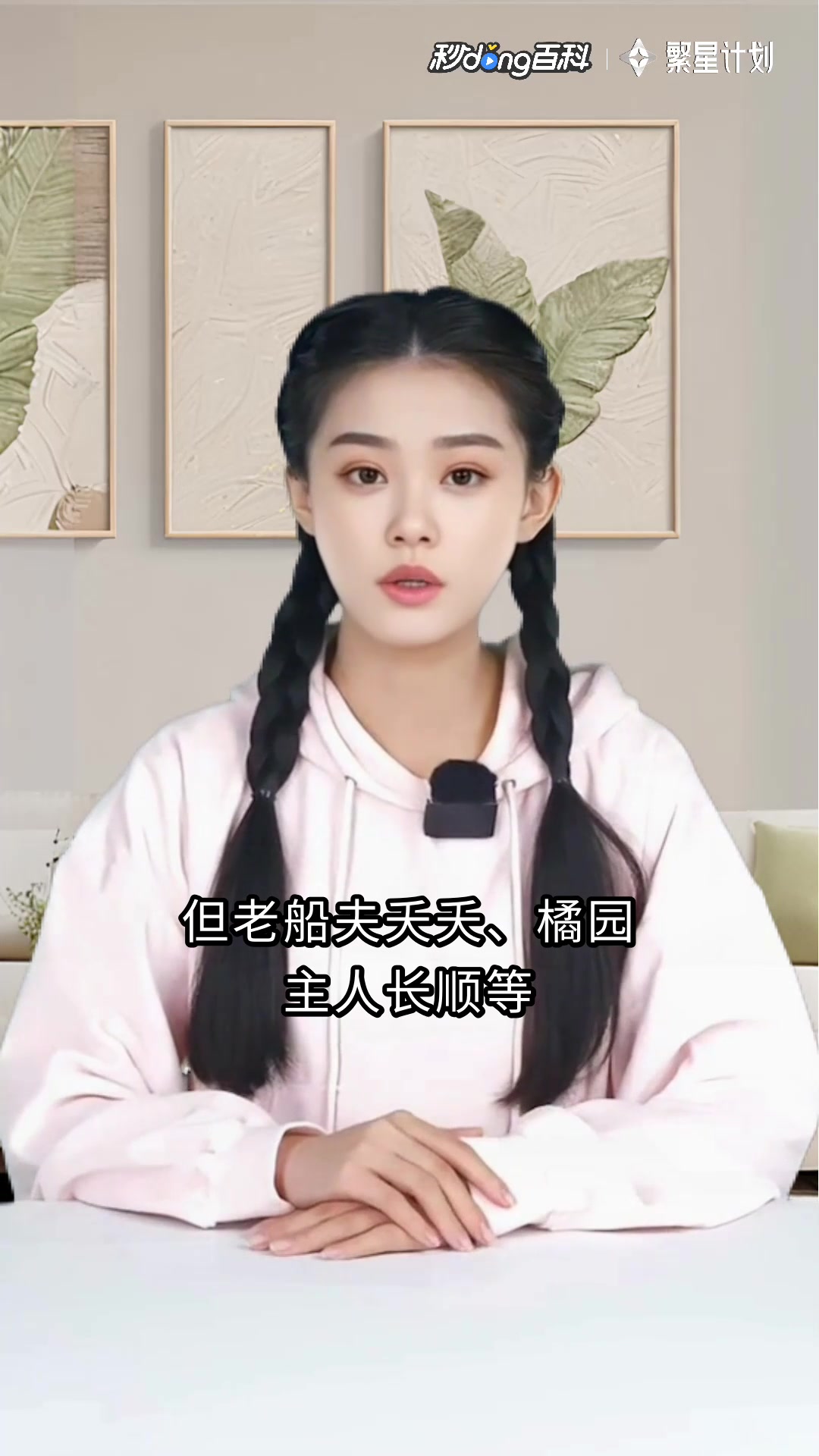 长河:沈从文的湘西史诗