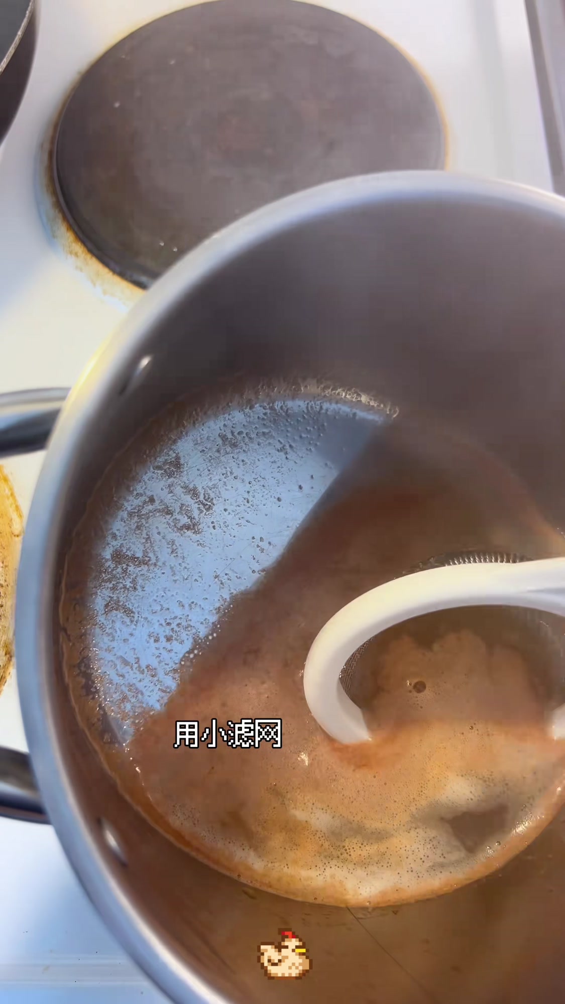 精致白藻清汤,酱料女皇研发,法式番茄清汤方式制作
