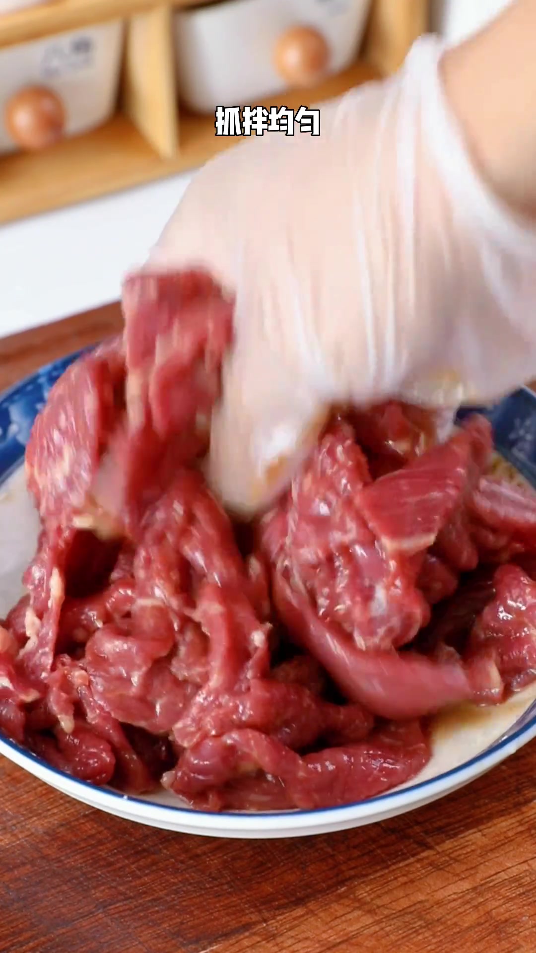 香辣鲜嫩干锅牛肉教程,学会人人夸你是大厨!