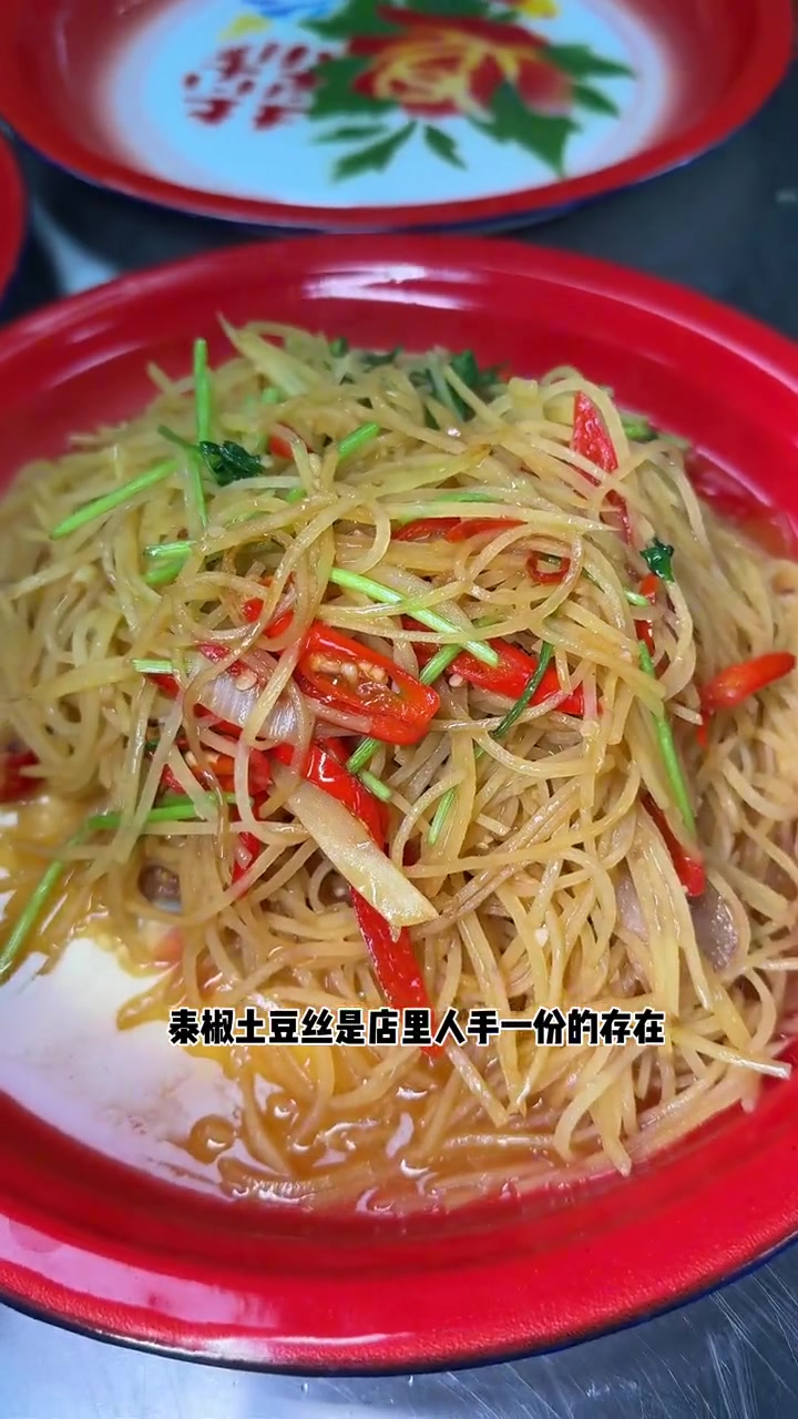 正宗四川江湖菜终于开在盘锦啦,江湖的气息,满满一桌只要98哦