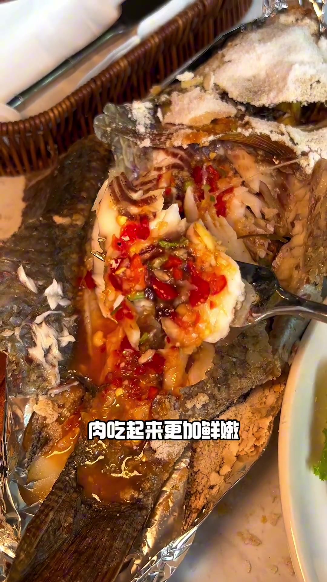 168三个人在静安寺附近吃南洋料理