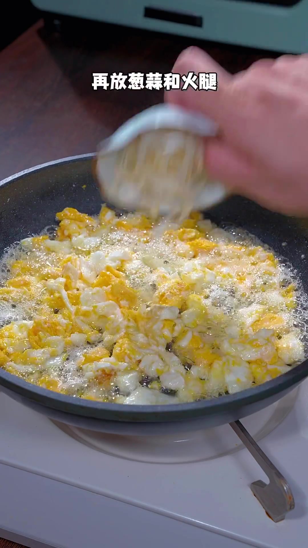 方便面的神仙吃法，泡一泡上锅蒸一整，吃一次忘不了，太香了