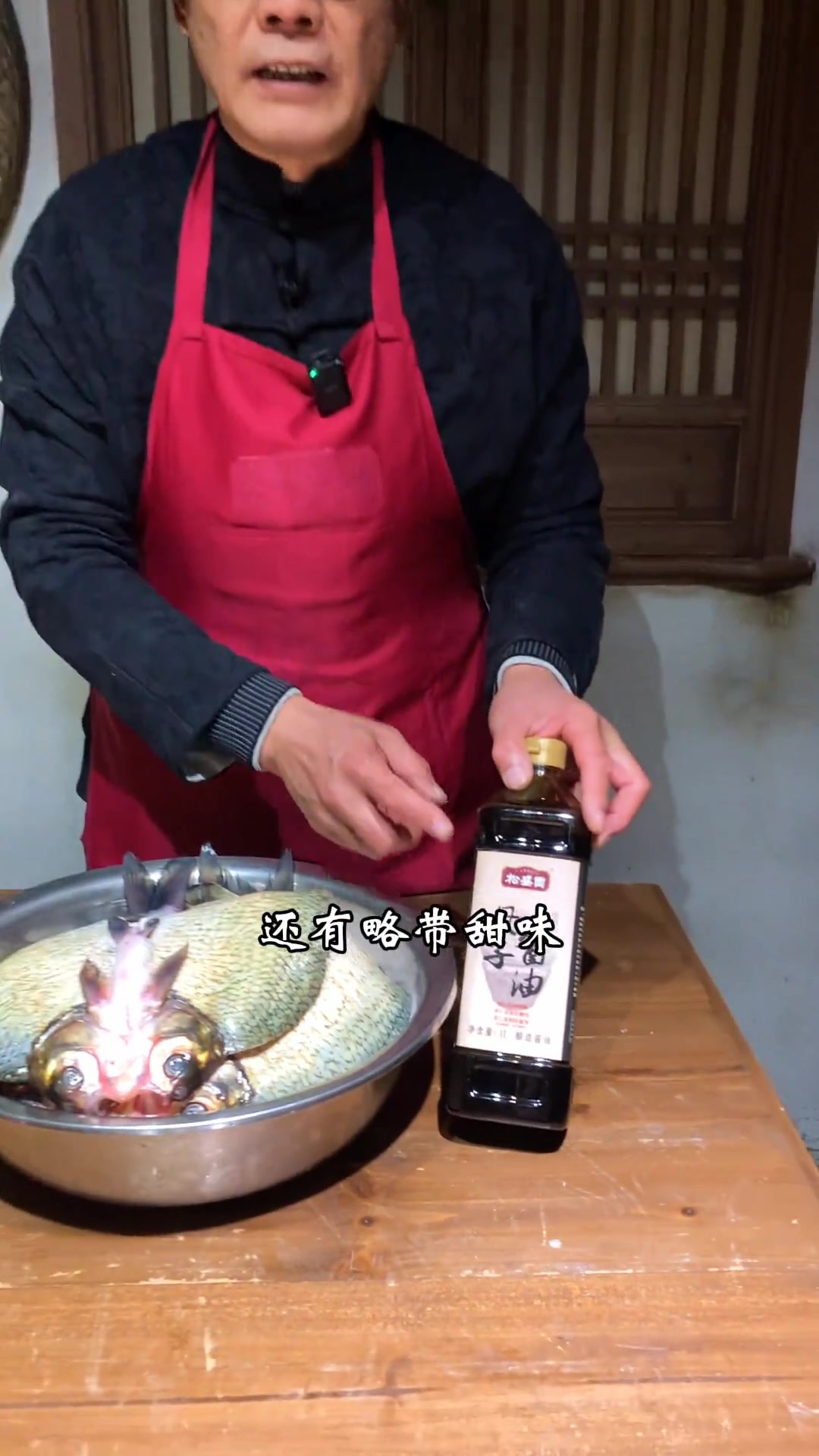 花椒盐和母子酱油助力,晾晒风干简单烹饪,成就美味绍兴酱鳊鱼干