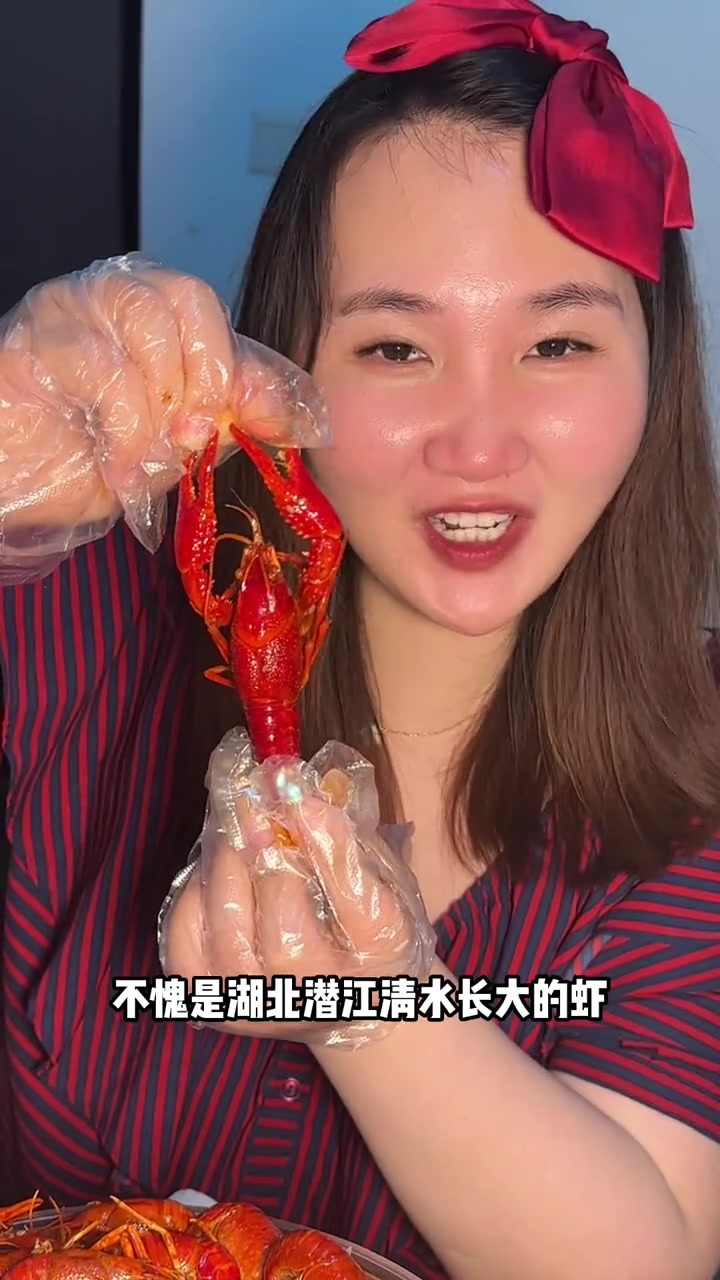 68三斤小龙虾,上海送到家发现还送捞面,份量真的好大!
