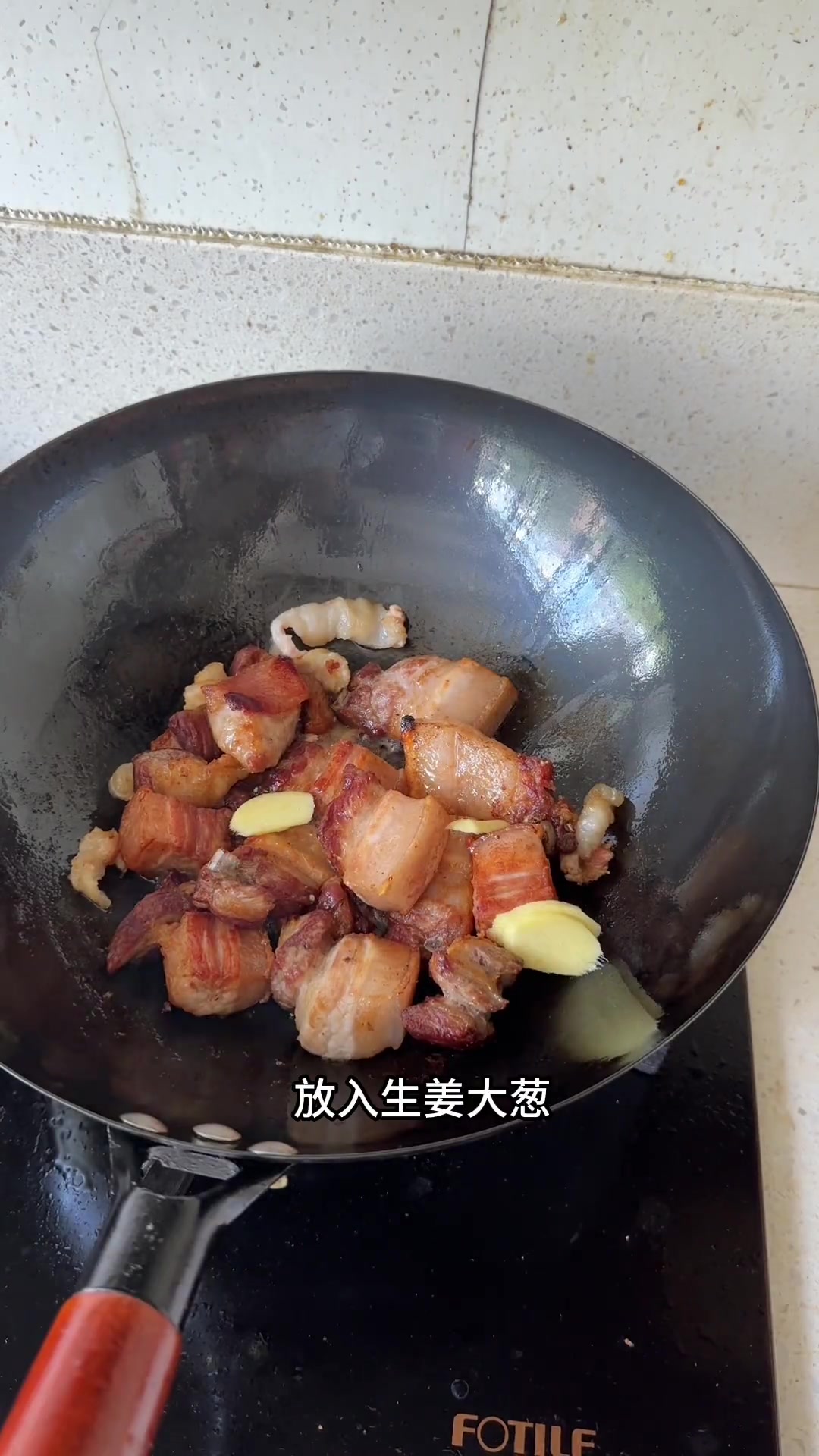 懒人版红烧肉,你们烧红烧肉用开水还是冷水?