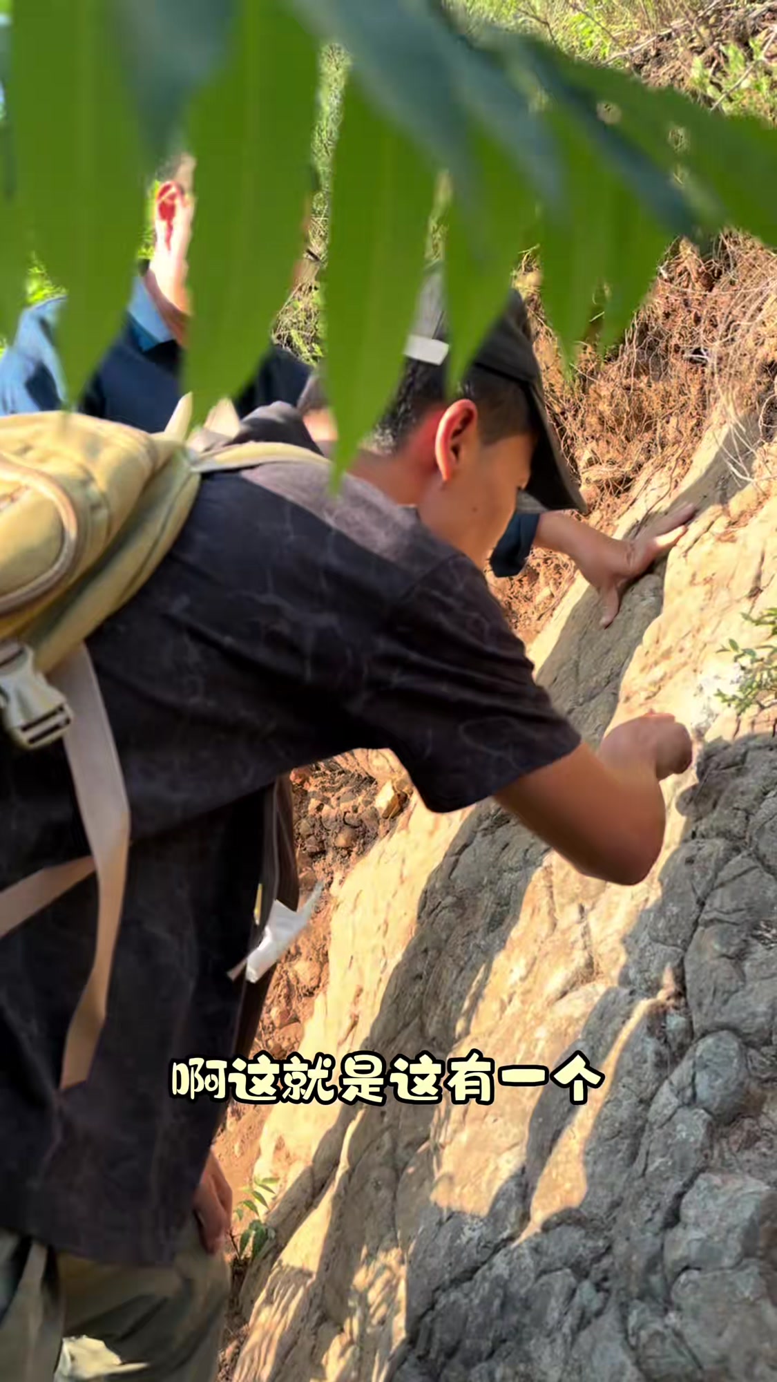 山东昌乐发现珍贵蓝宝石,旅行中的意外惊喜