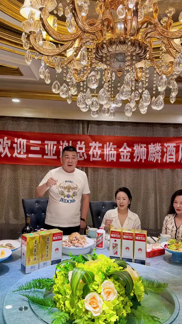 我的人生因为有你们而精彩