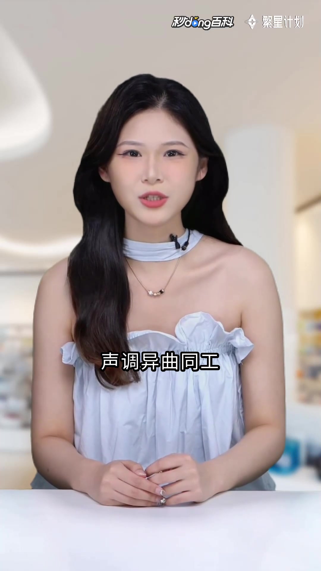 三餐四季：人间烟火三餐四季