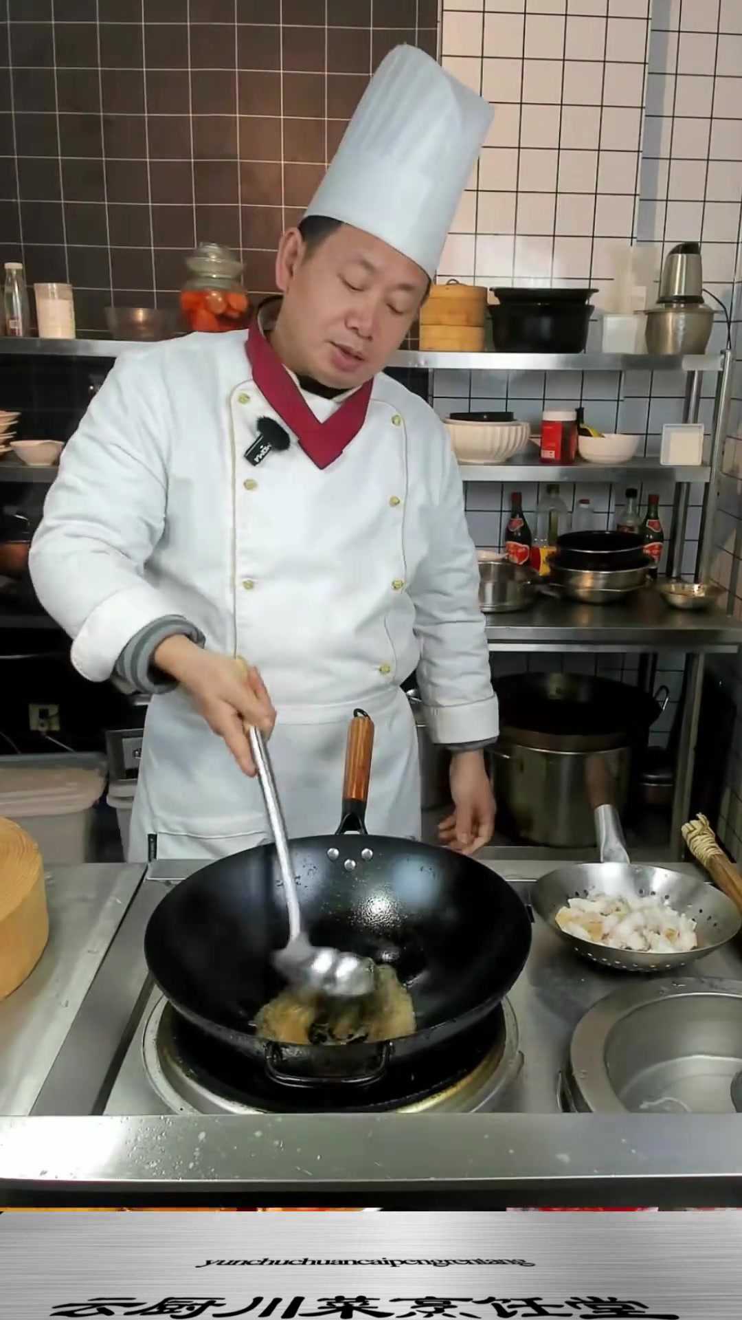 解密传统川菜樱桃肉做法,大厨10秒教会你