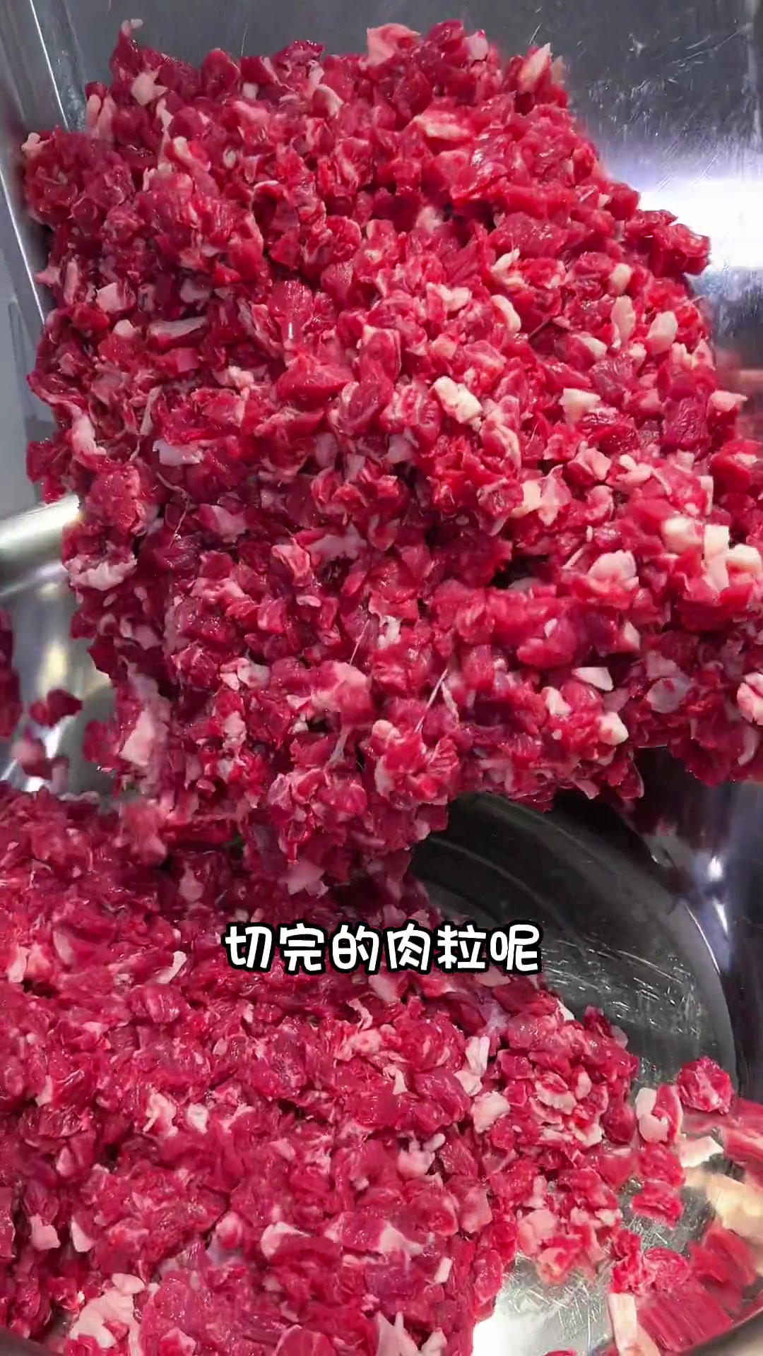 可以PK牛肉干的纯牛肉香肠