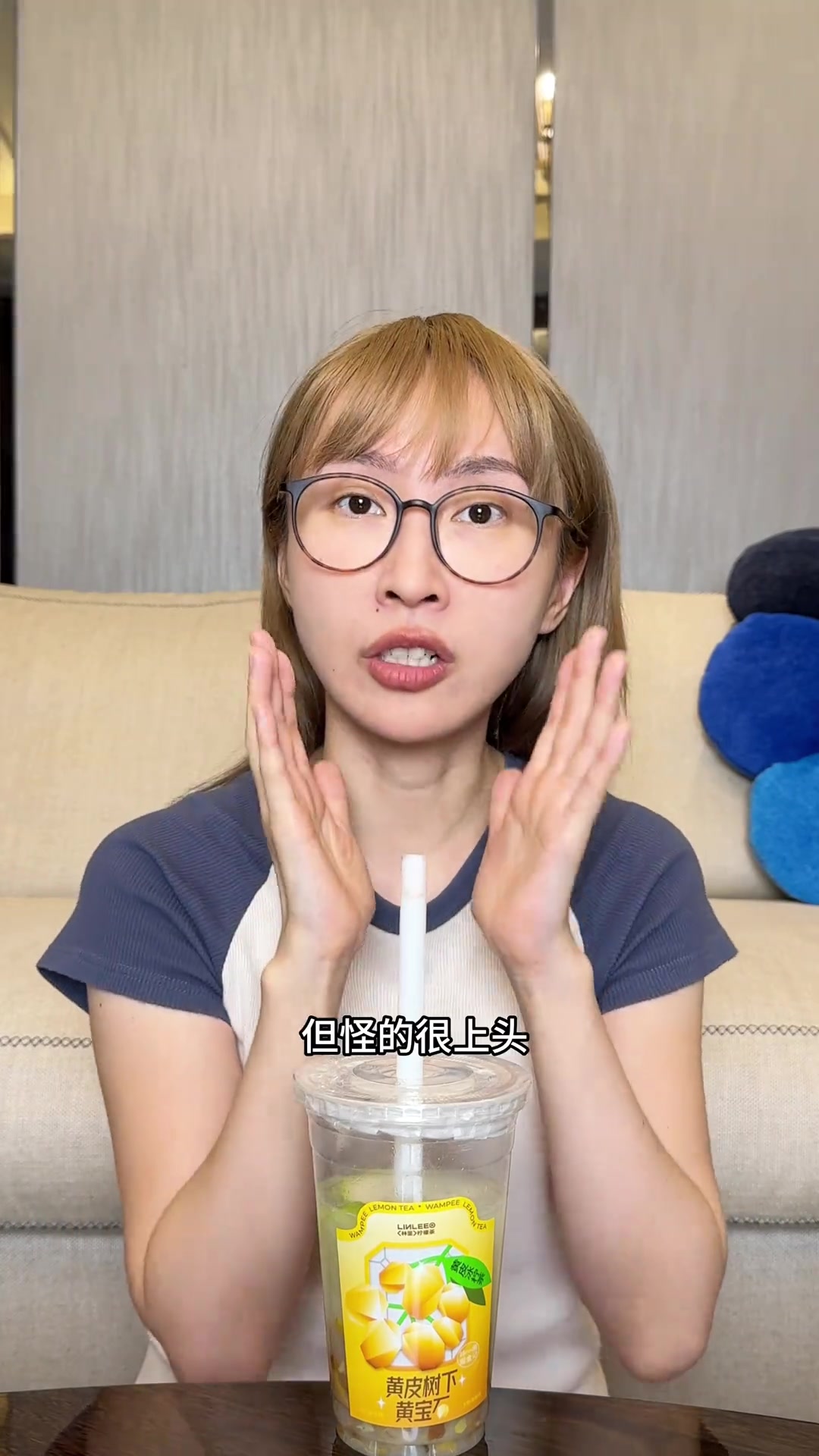 6月新品奶茶测评|各种卷水果杯杯都好喝!附加点单攻略,喝起来～