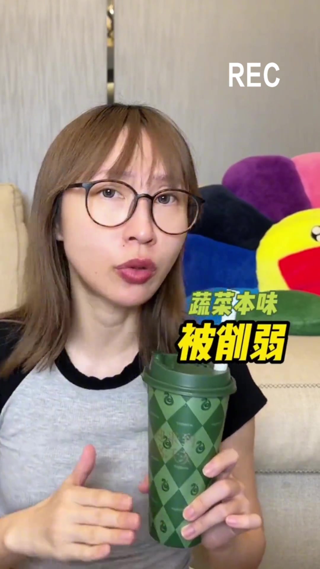 2024年度奶茶榜中榜!发自肺腑值得喝n次的奶茶～祝大家元旦快乐!