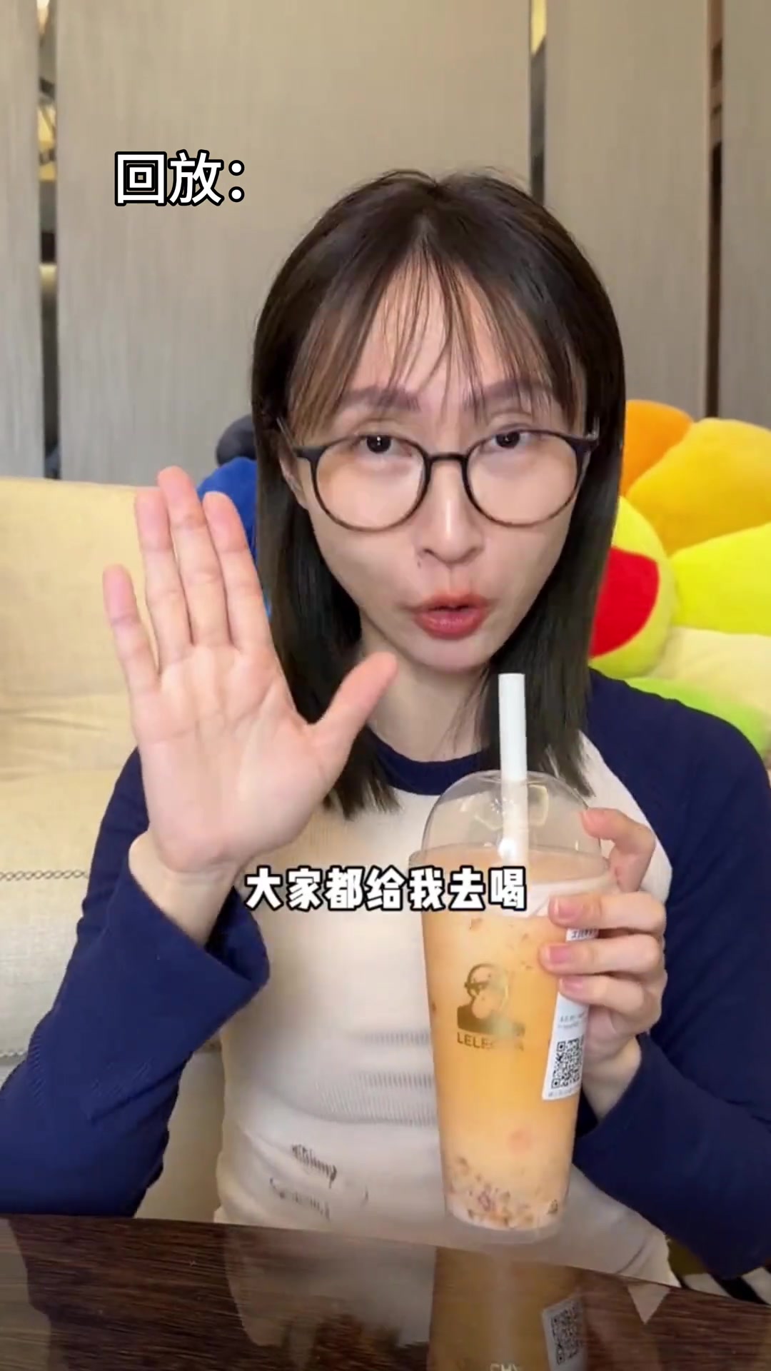 2024年1季度好喝奶茶榜单～喝遍新品总结出的奶茶推荐合集!附带点单攻略～