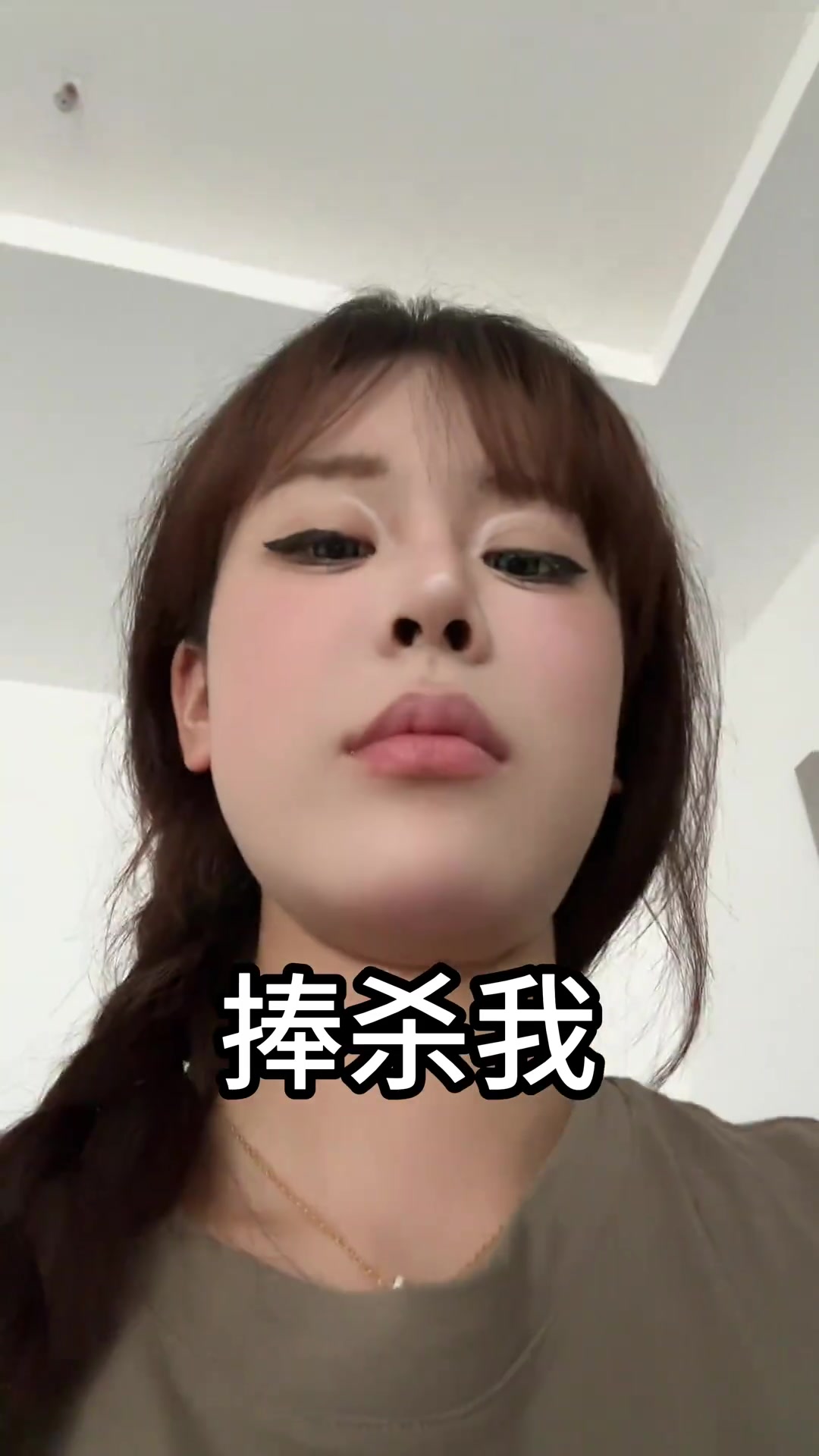 今天美中不足就是蔬菜不够多～^_^|咖喱鸡排饭|米酥|青团|麻球|