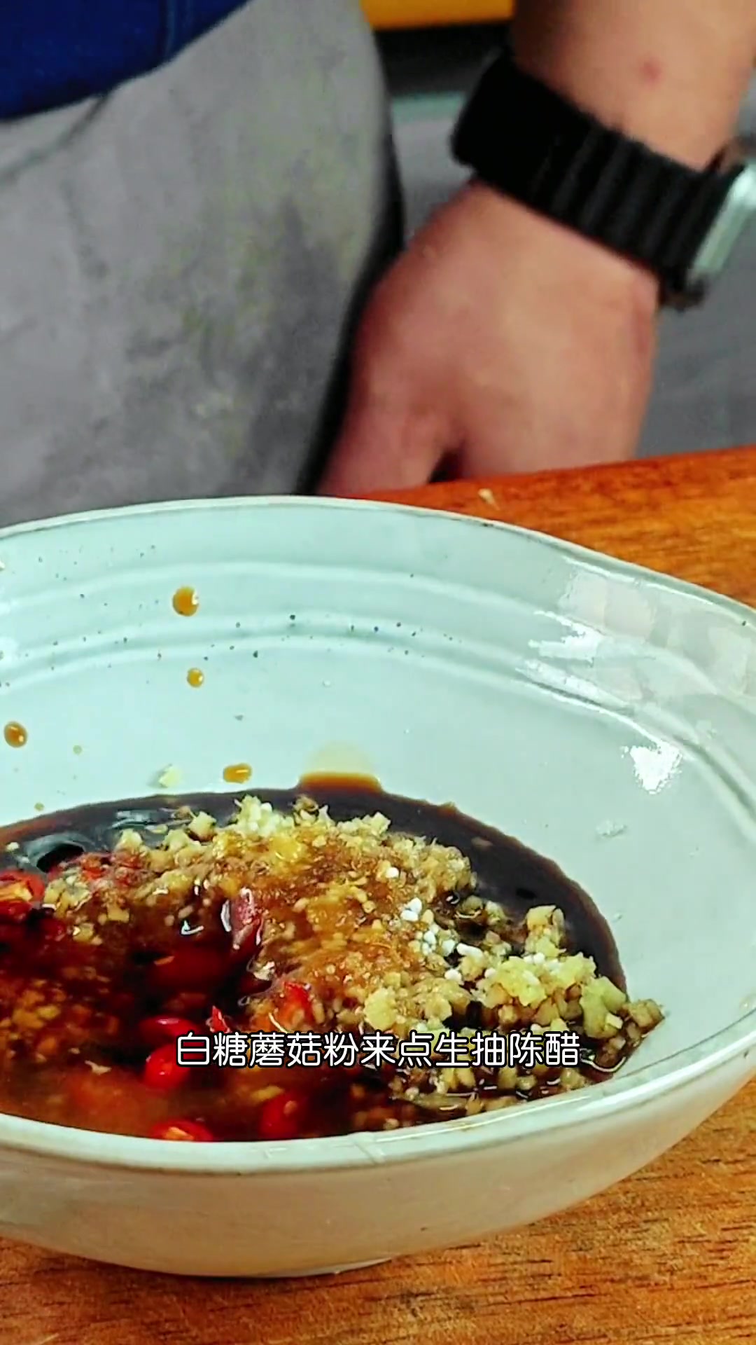 翡翠白菜精致的一道素菜，好吃有好看