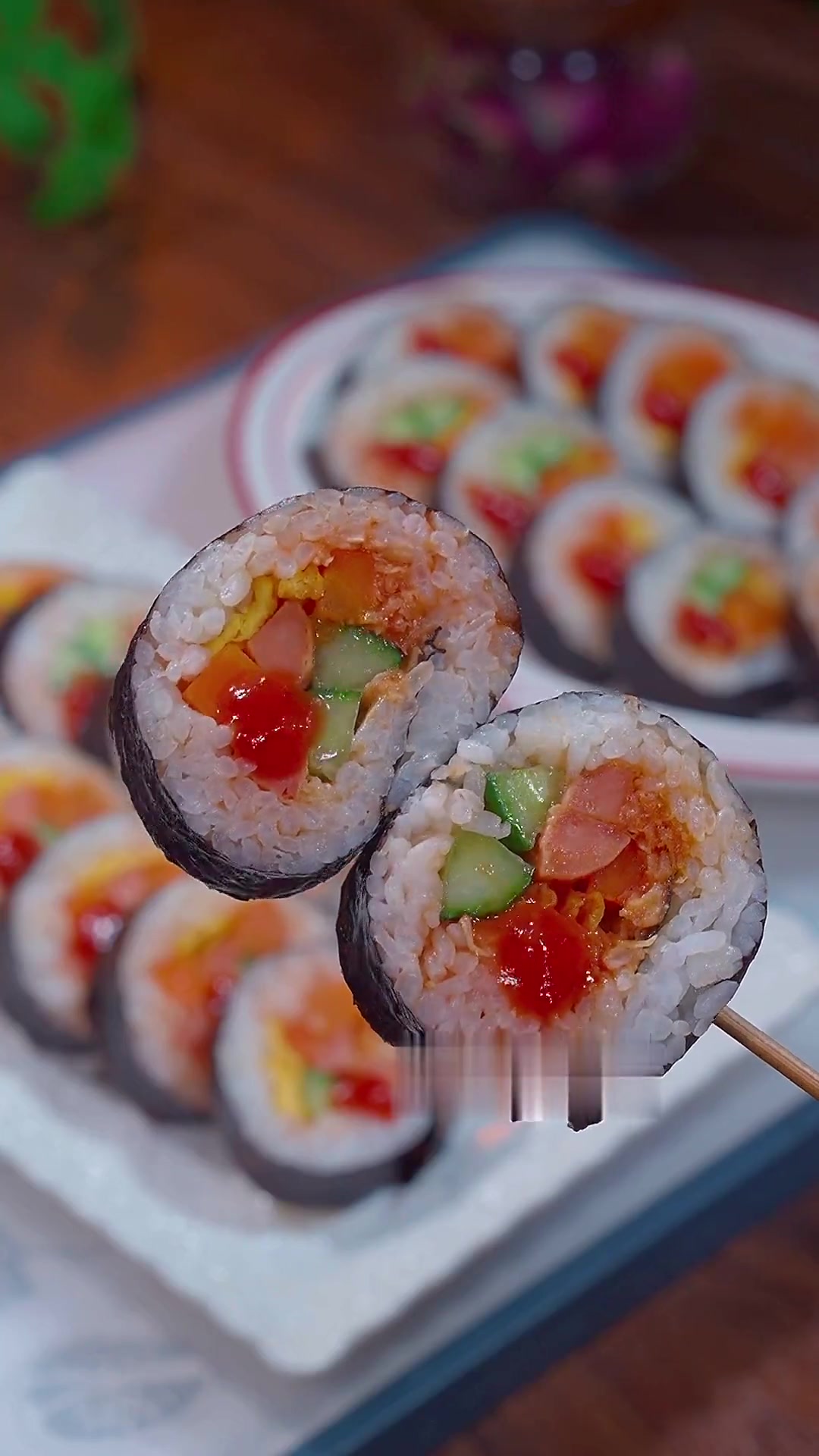 以后想吃寿司自己在家就能轻松搞定,干净又卫生比买的还好吃