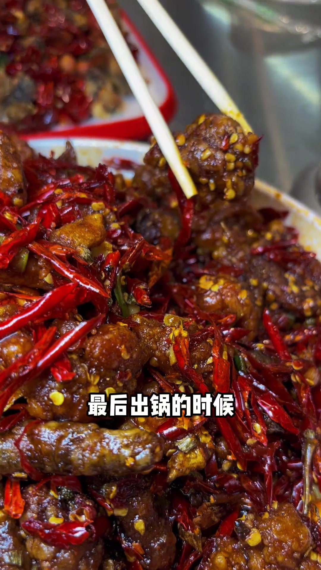 徐州不止有烧烤,干煸菜也这么惊艳啊,太爱了