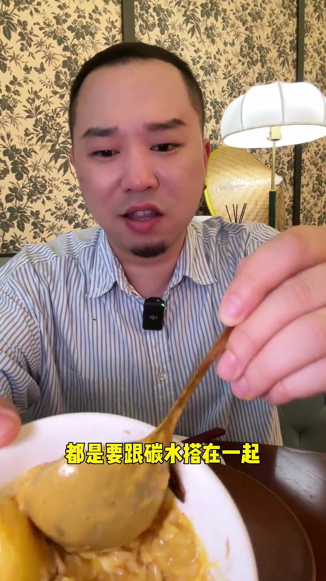 东南亚菜在成都已经卷到Geylang芽笼田鸡粥的程度了,你心里的南洋菜代表是哪一道啊?