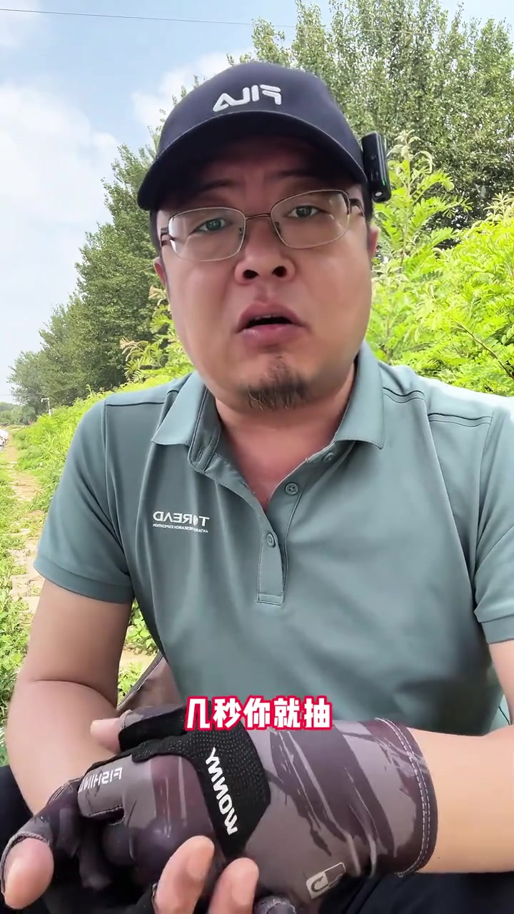 闲话几句初夏季节钓鲫,囊括了一些钓好鲫鱼的关键点!