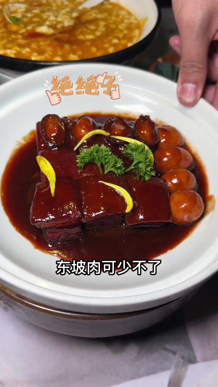 天井杭帮菜天花板!特色佳肴,独特用餐意境超赞