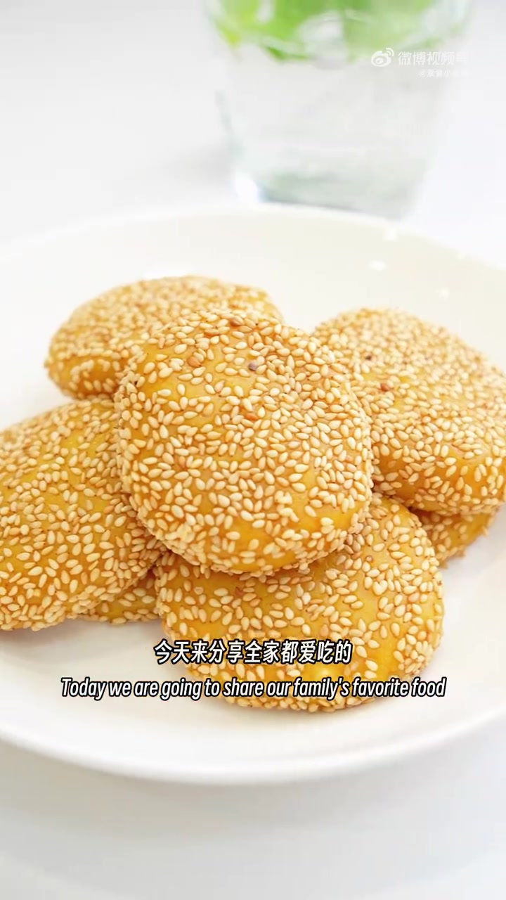 香甜软糯,超简单「芝麻南瓜饼」