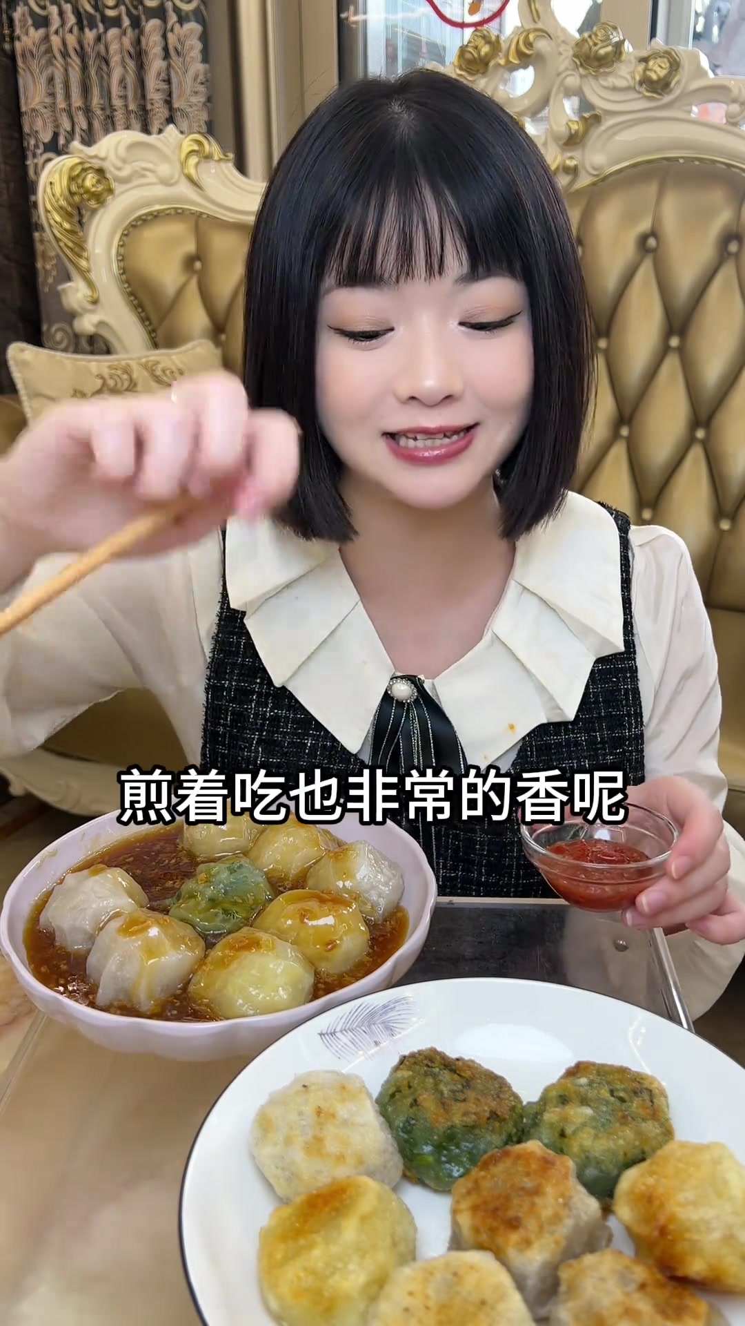 潮汕粉果教程来啦!配料干净做法简,糯唧唧馅料足