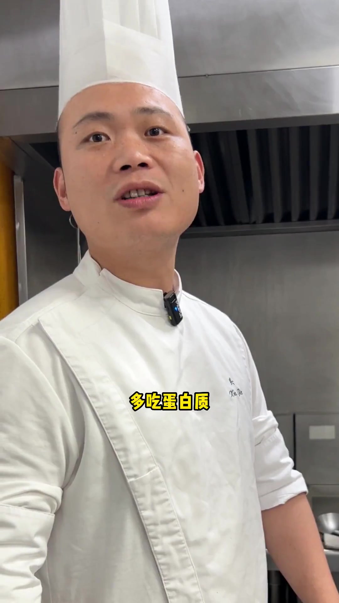 鳐鱼又叫魔鬼鱼。鳐鱼全身都是软骨，所以吃起来特别方便