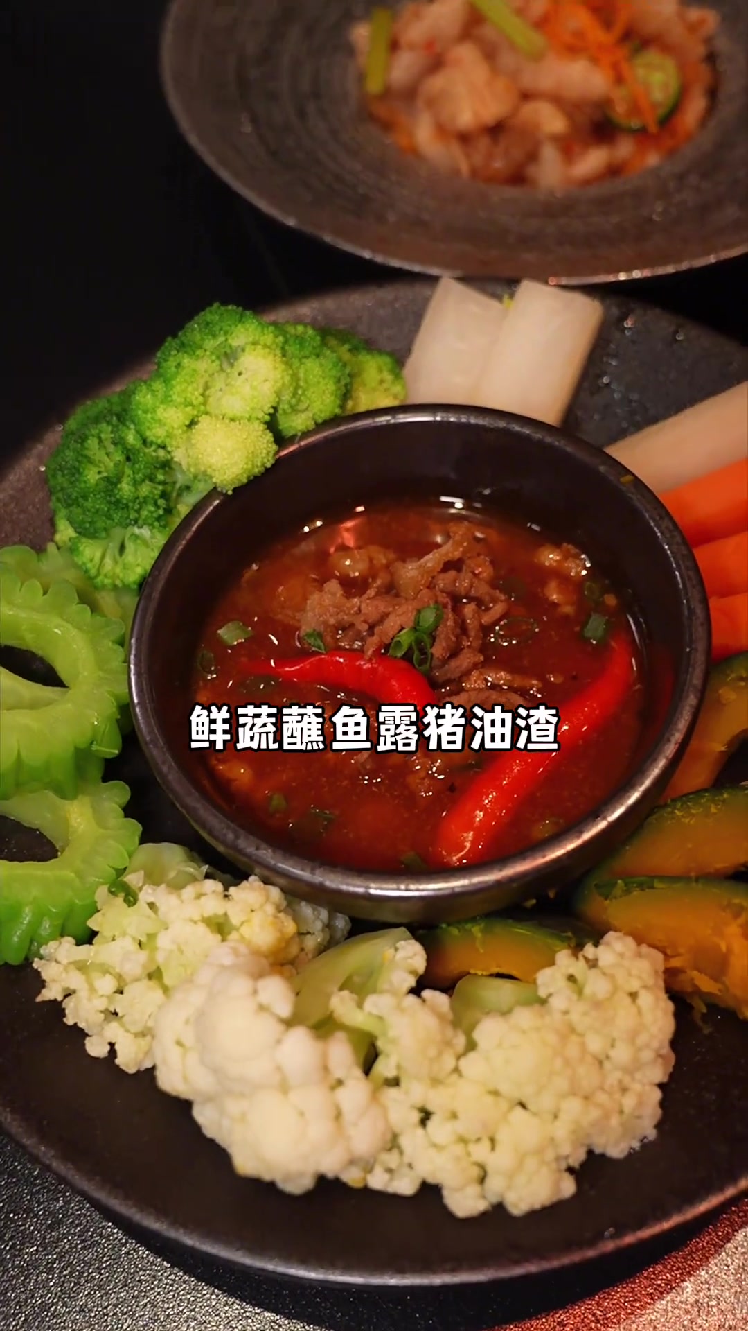 越南女明星开的越南料理！越南航空都说好吃！