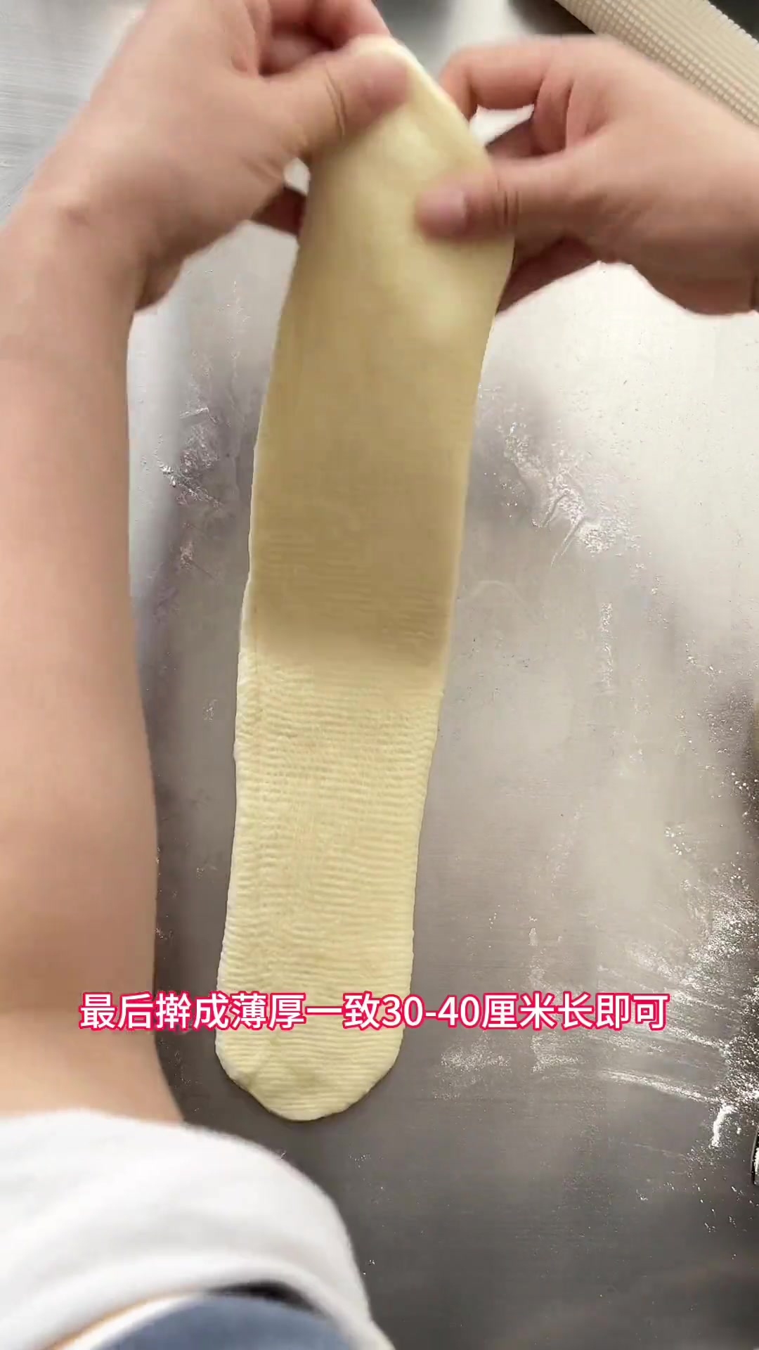专门为不会做吐司、吐司做不好的新手姐妹拍的吐司干货视频教程淡奶油吐司配方(直接法):1面包