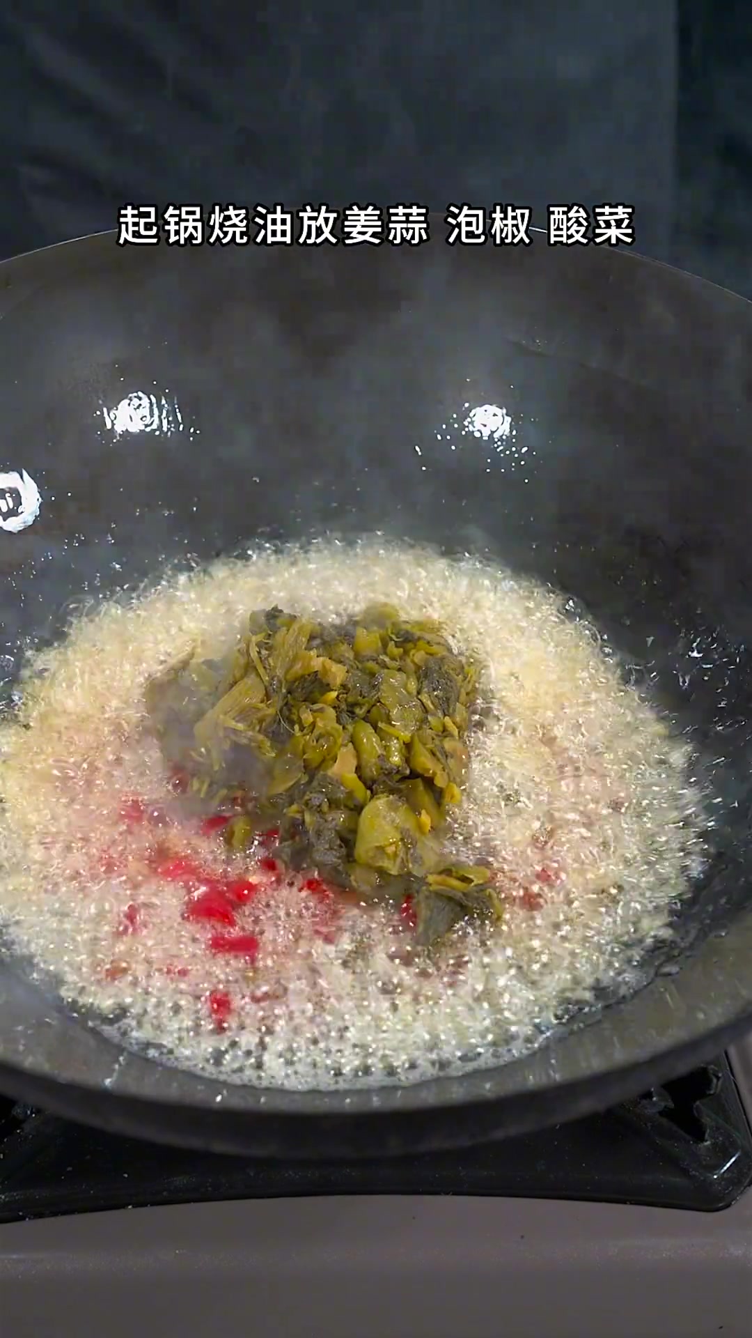 青花椒鱼这样做的鲜麻入味，鱼片嫩滑不腥，学会了又是一道拿手菜