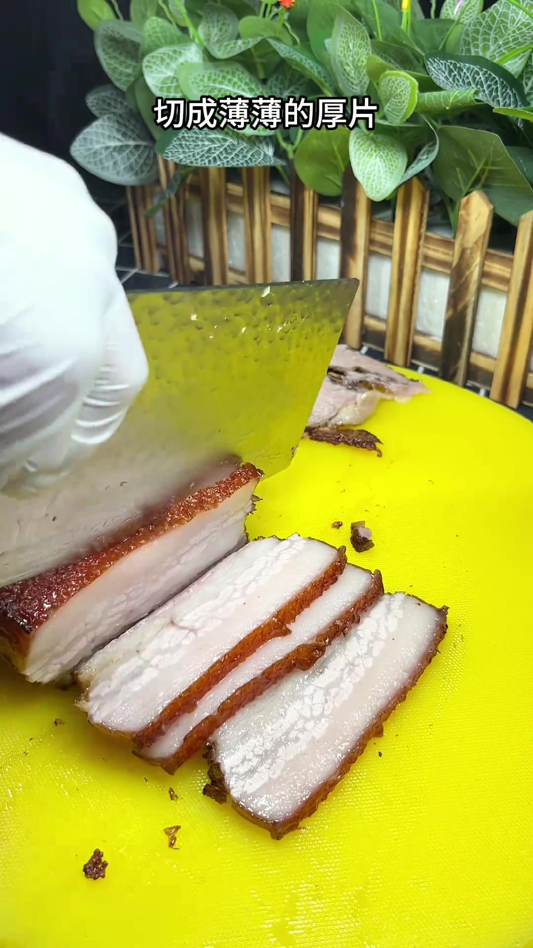 扒肉条的做法、儿时的回忆、妈妈的味道