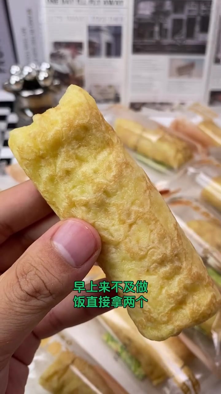 奶皮藜麦卷面包,蔗糖味美味的选择 生活美学 奶皮