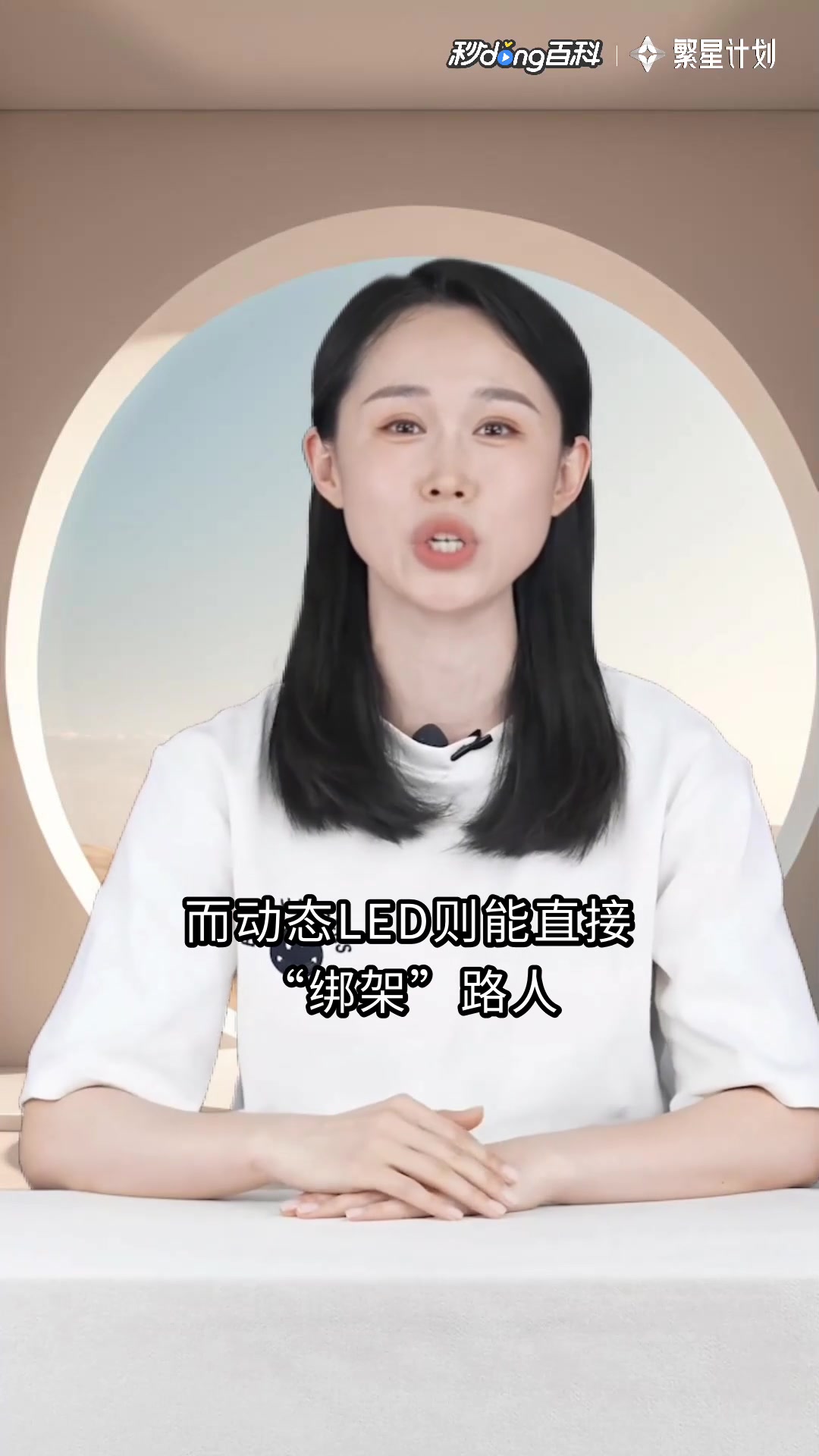 招牌设计与制作:城市视觉魔术师