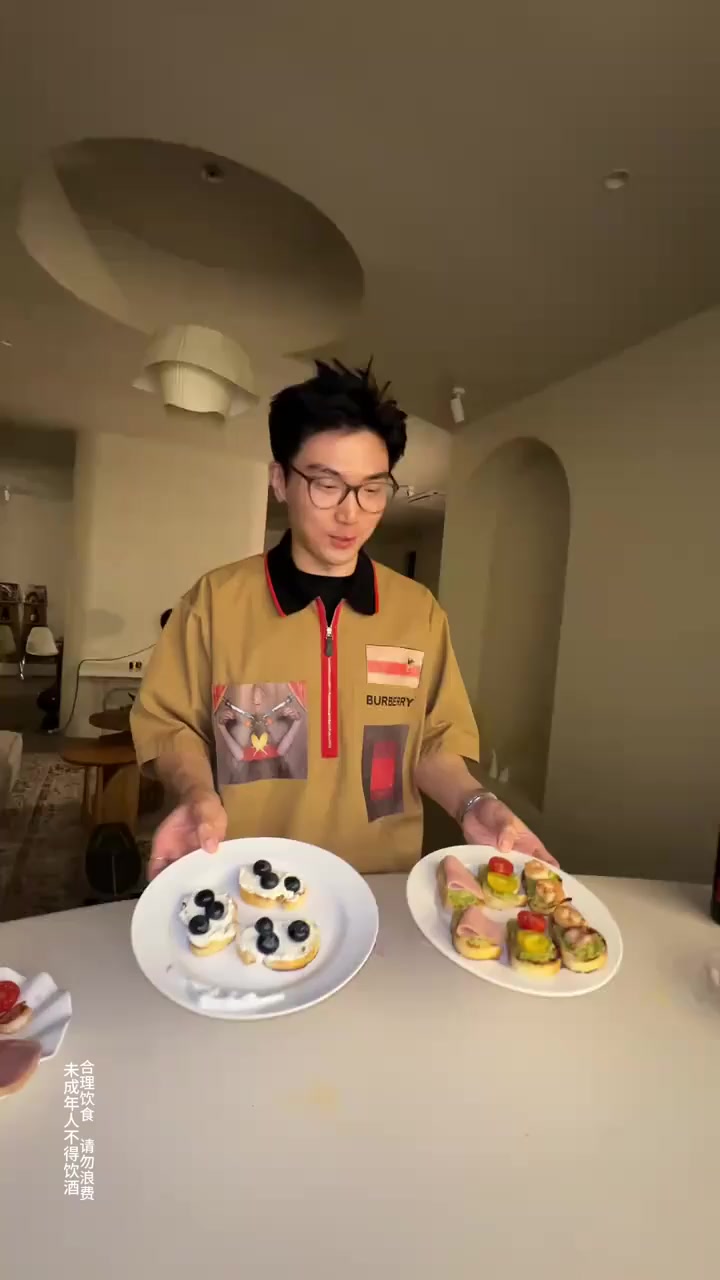 超绝的干巴下酒菜，拼盘