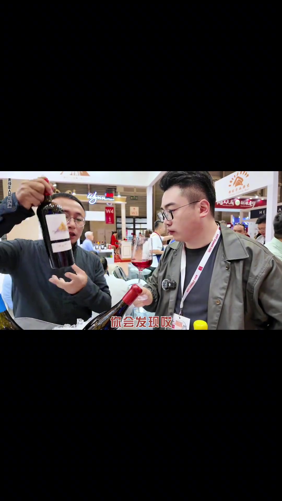 宁夏银川金山产区，夏木酒庄。当庄主开始把中国卦象与葡萄酒相结合，那必然是件不得了的事情，我