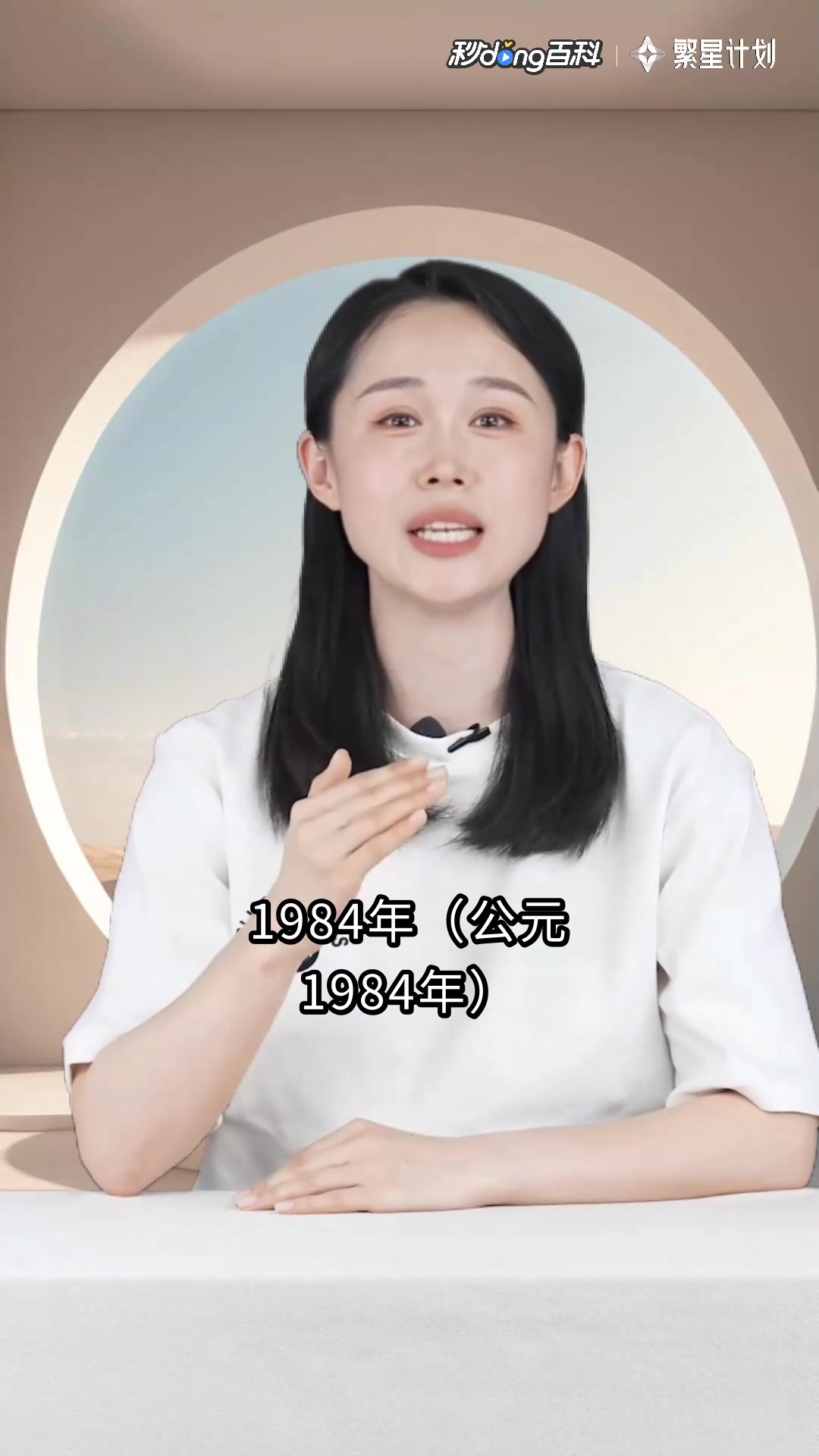 三只骄傲的小猫:三只小猫的骄傲哲学