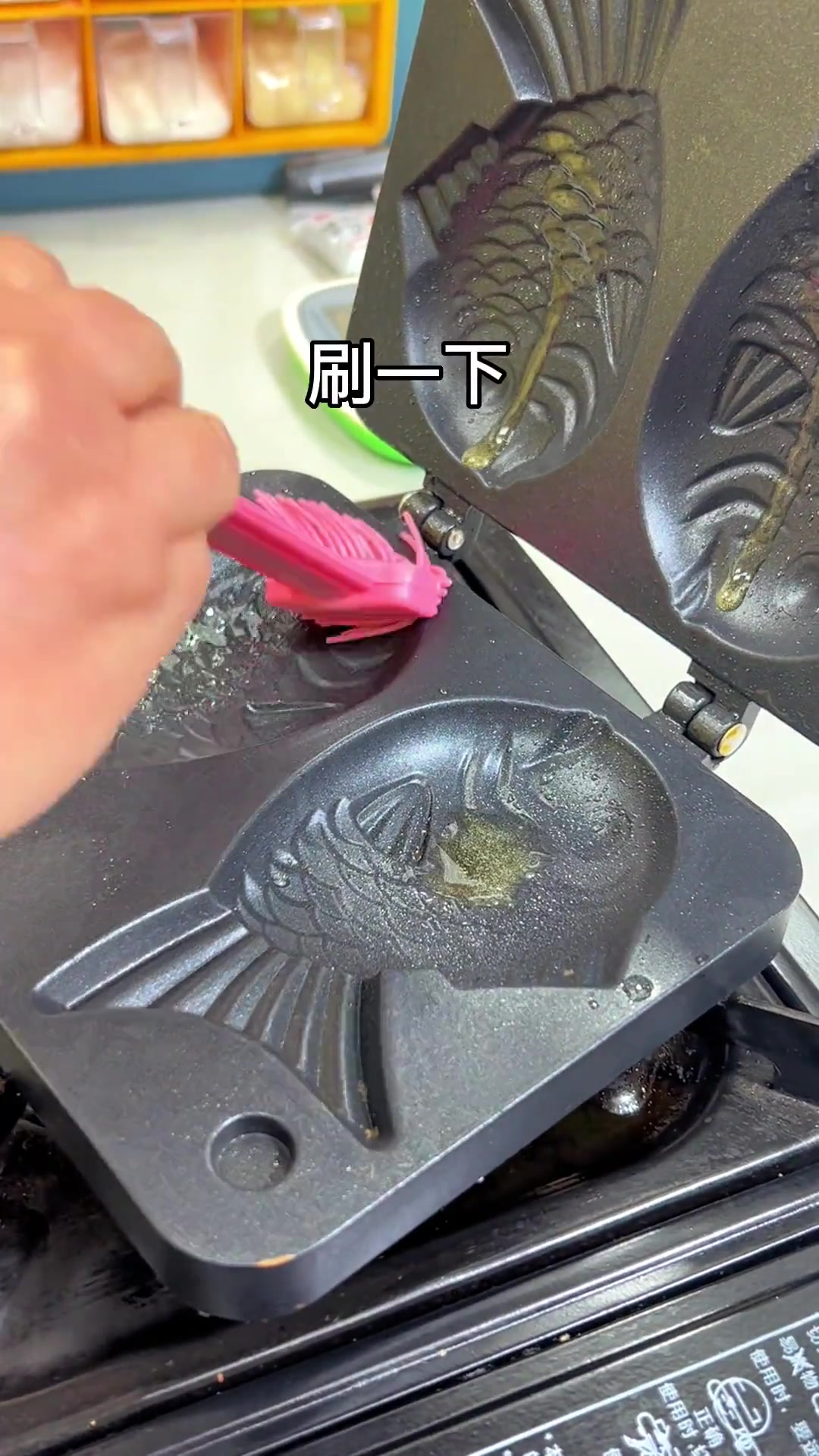 冬天最受欢迎的街头零食鲷鱼烧。在家也可以简单的做起来