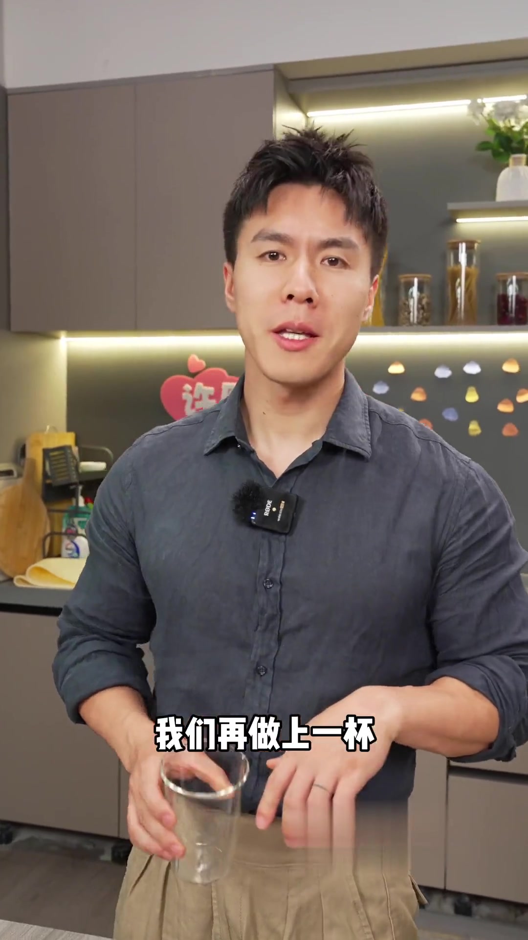 简单易上手的抗糖燕麦南瓜蛋糕