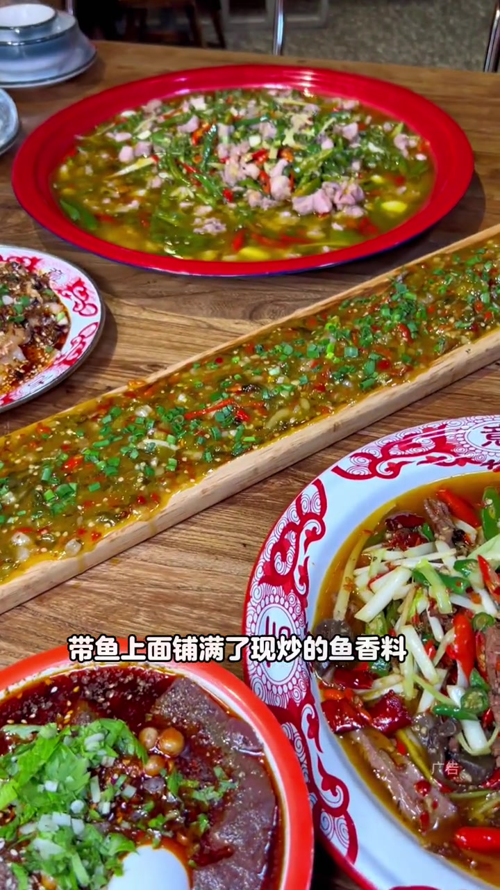 中坝居然还藏了家相当地道环境好不错的自贡江湖菜