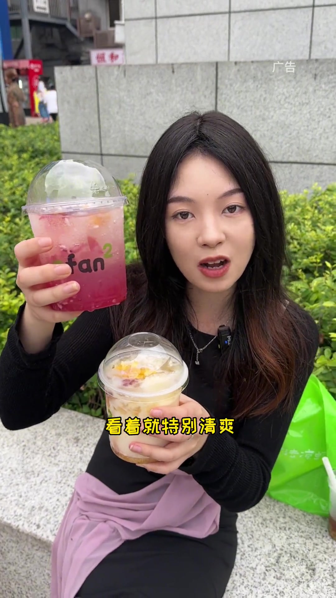 广告:这才是我想象中的古法凉虾口感软糯真的不一样～这个夏天快安排上～