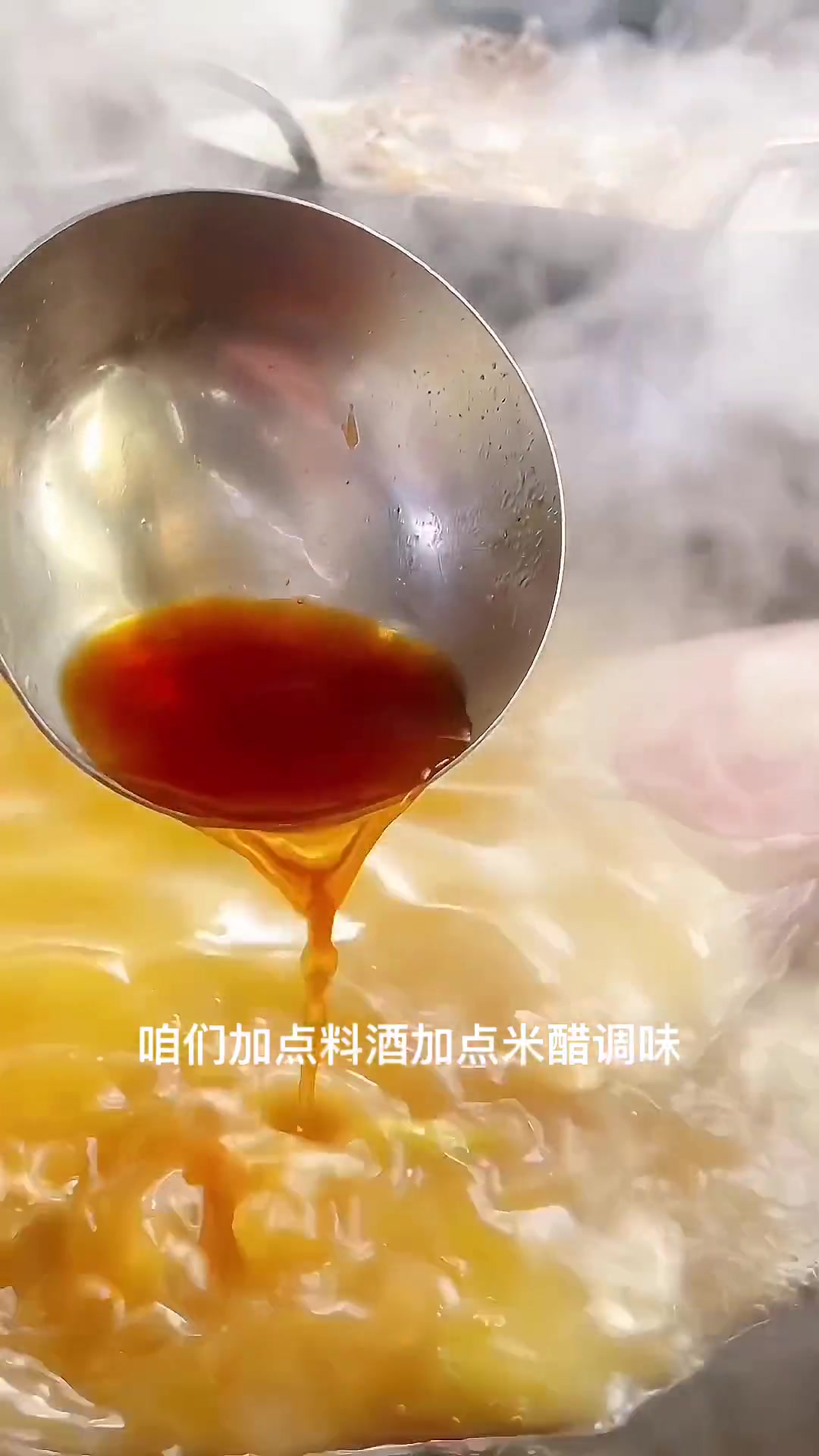 今天把烧鱼的做法分享给大家,以前烧鱼都是深颜色,现在还是淡点比较好吃!