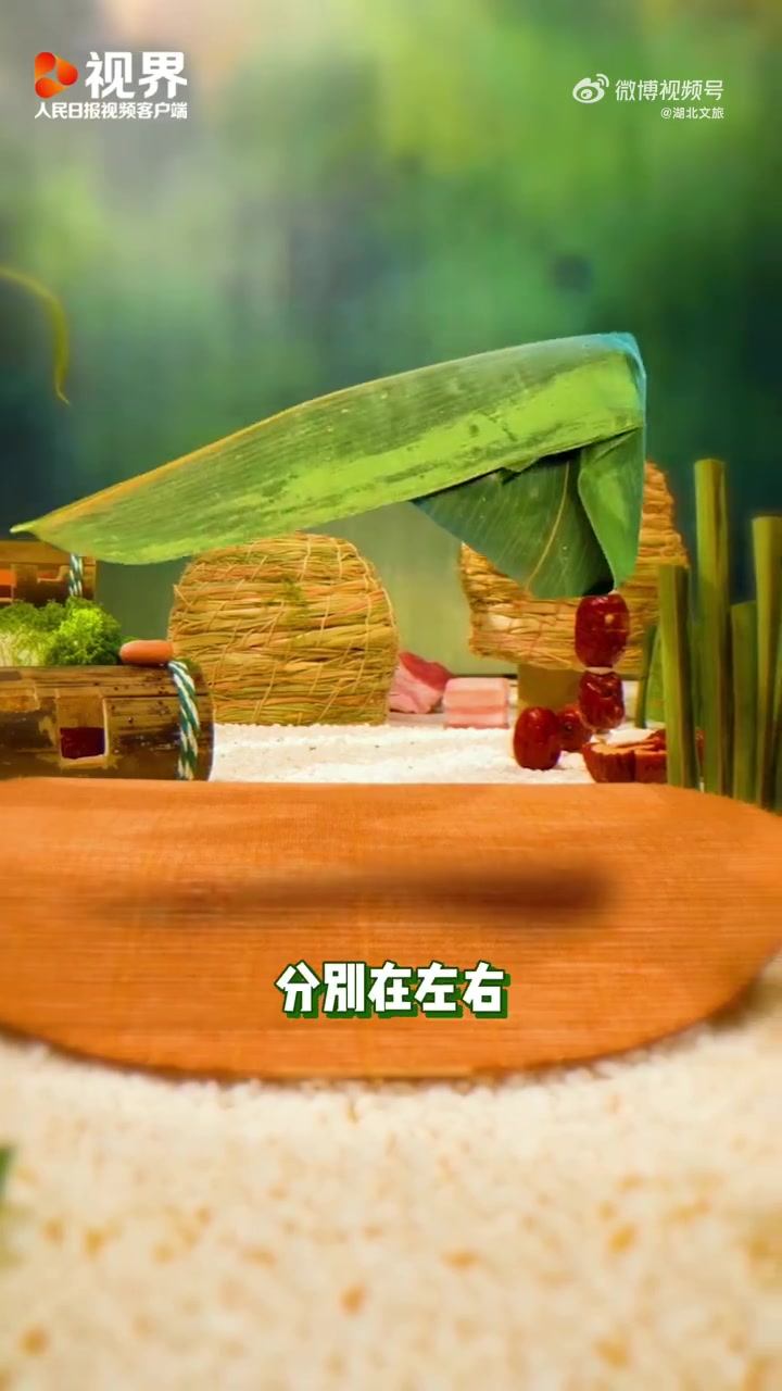 「不会包粽子的进!手把手教你包四角粽」你记忆中的粽子有几个“尖角”?粽子的形状有很多,其中