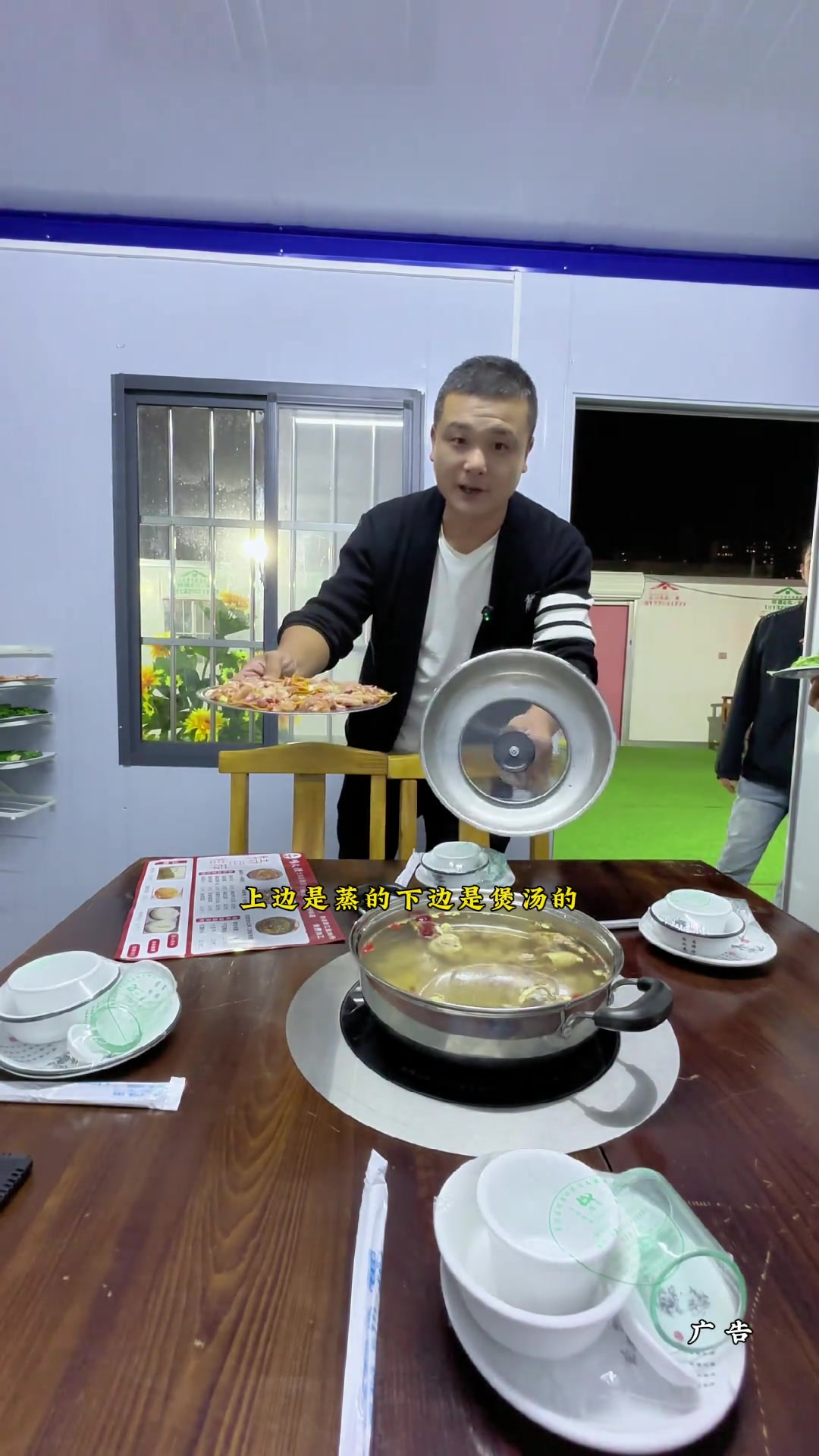 翟营大街文创园鸡大侠土鸡活鱼庄，顺德美食，吃法讲究人均低