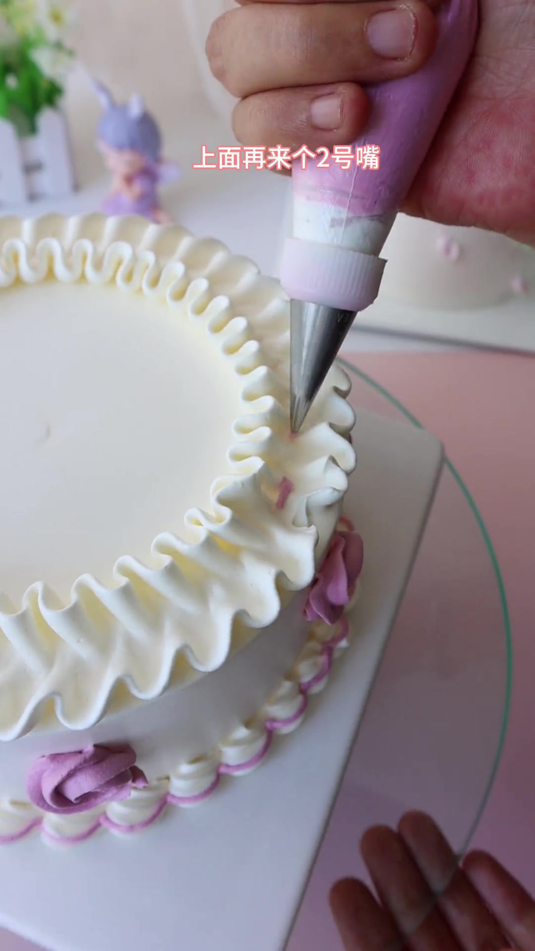 ins风蛋糕制作教程