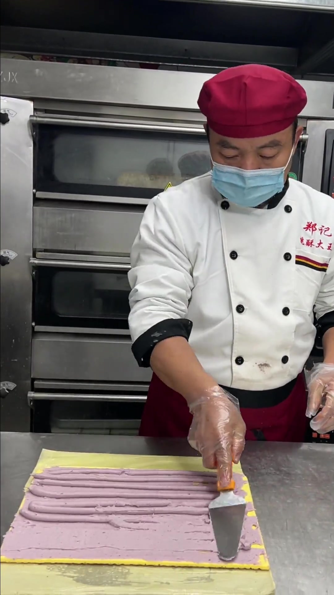 虎皮蛋糕卷制作教程