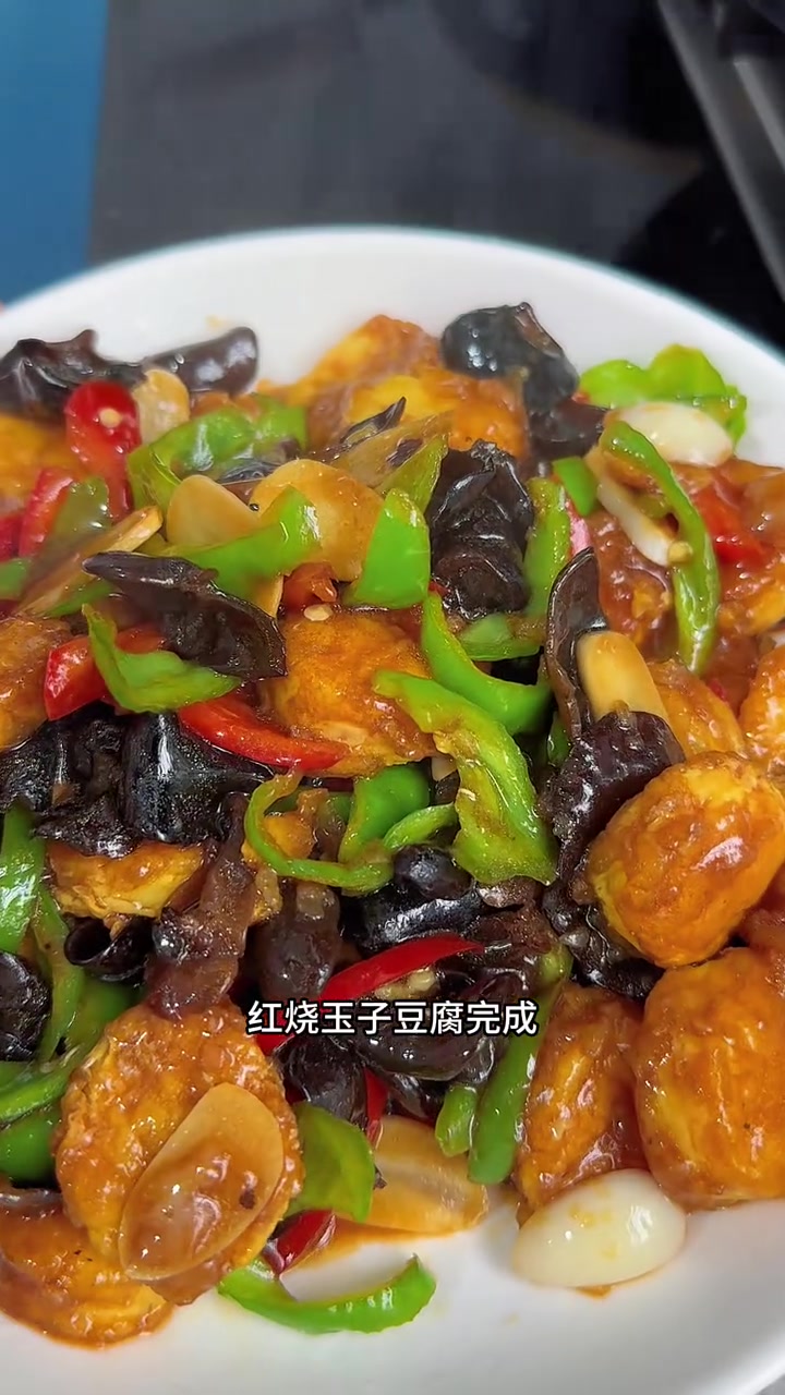 一个人3小时花120元搞定12道端午节晚餐家宴，不仅仅是一顿饭，更是一份对家人的爱和珍视。