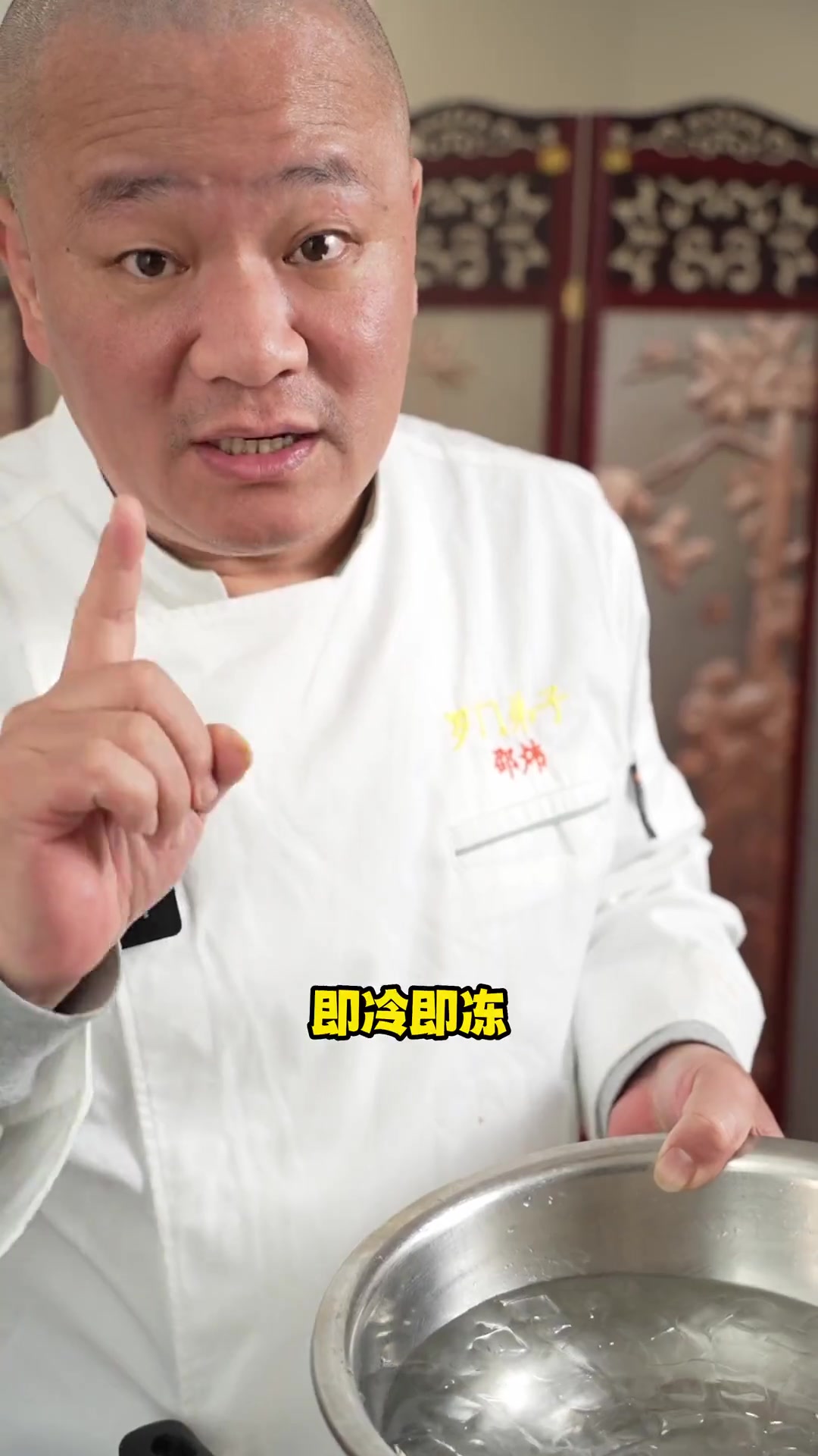 蒜香飘散，咀嚼间的Q弹口感带来绝妙享受