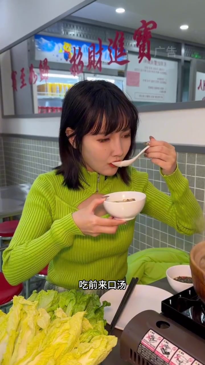 一不留神去去,你就去潮汕牛肉火锅吧,可能有惊喜诶～