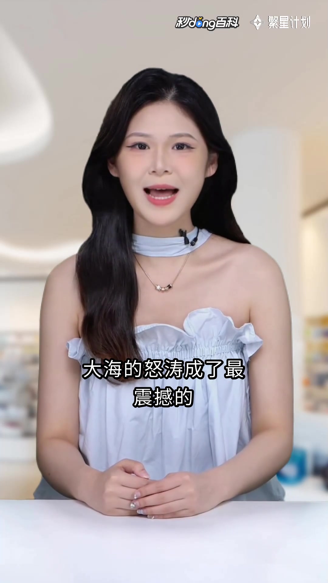 经典童话故事系列绘本:渔夫和他的妻子:渔夫与魔法鱼